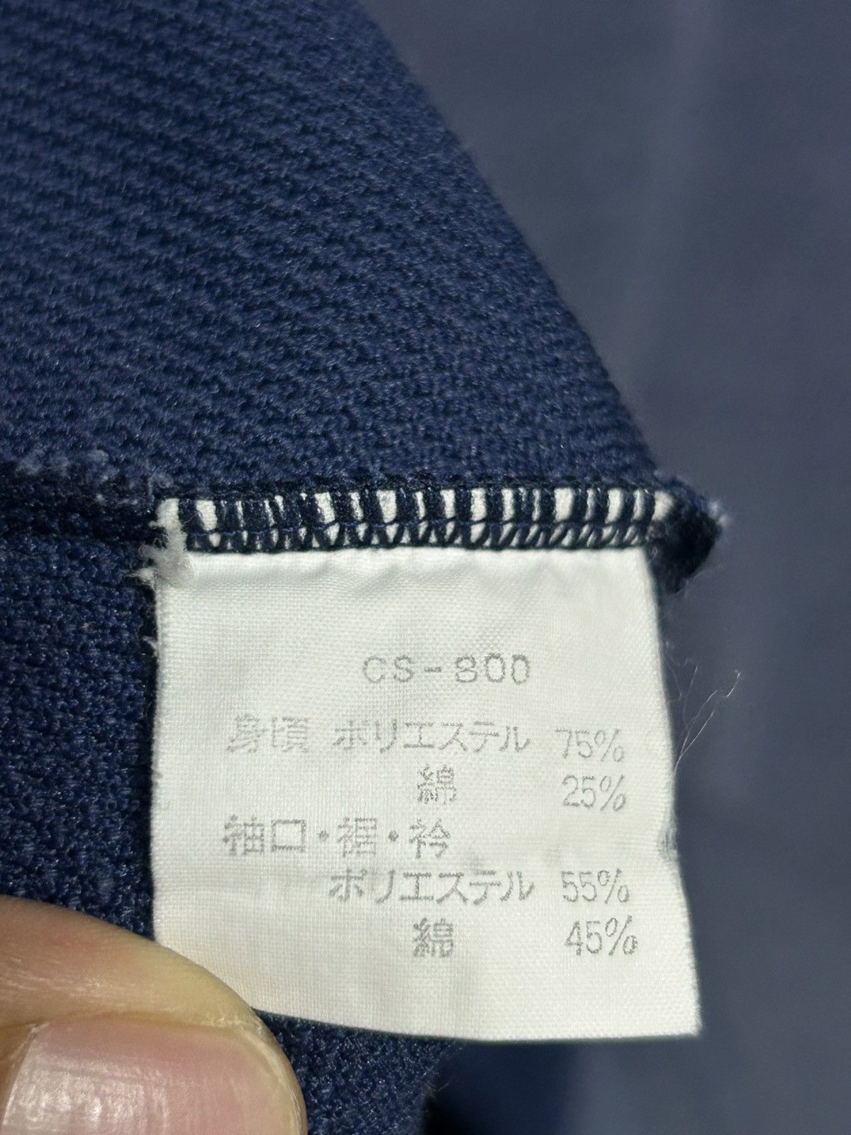 Champion × Vintage Vintage Sunfaded Championproduct USA 94 super college volley Size US XL / EU 56 / 4 - 6 Thumbnail