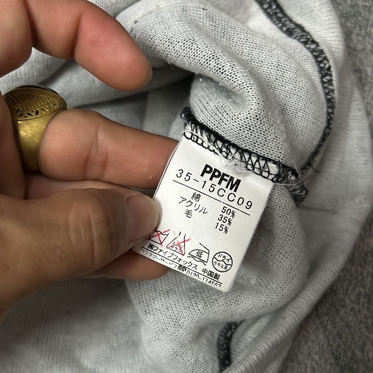 PPFM PPFM Totheoth Erside Size US L / EU 52-54 / 3 - 6 Thumbnail
