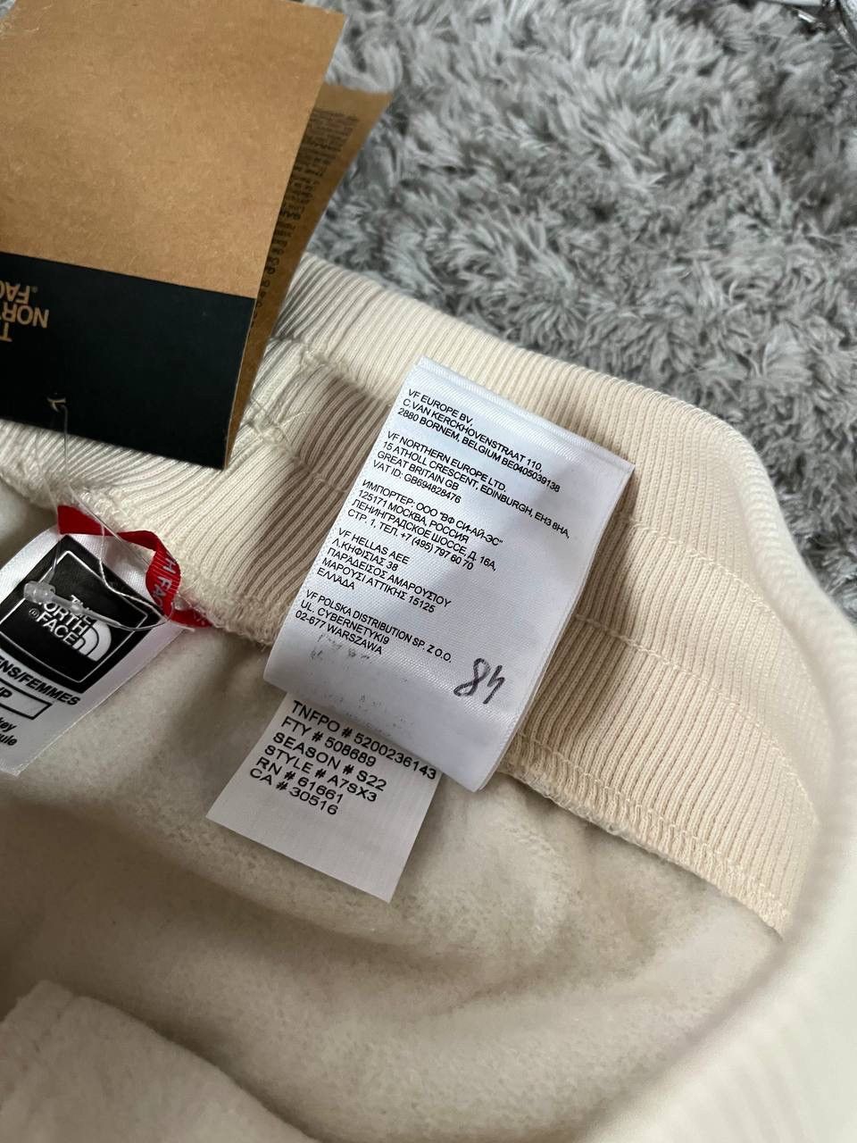 The North Face The North Face Pants Streetwear Outdoor Logo Rare Size US 31 - 11 Thumbnail