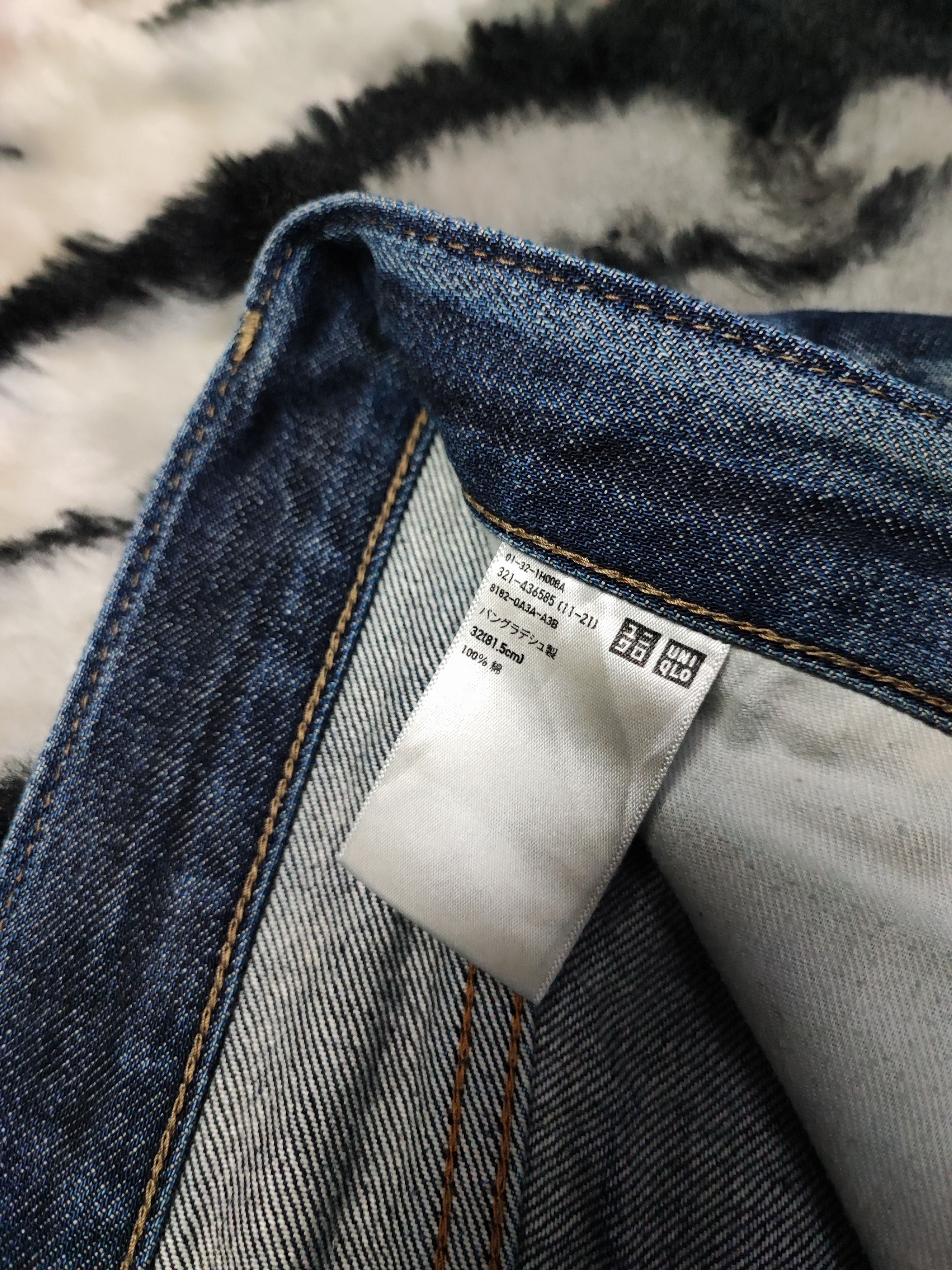 Uniqlo Selvedge Vintage y2k grunge faded blue skater baggy jeans Size US 32 / EU 48 - 10 Thumbnail