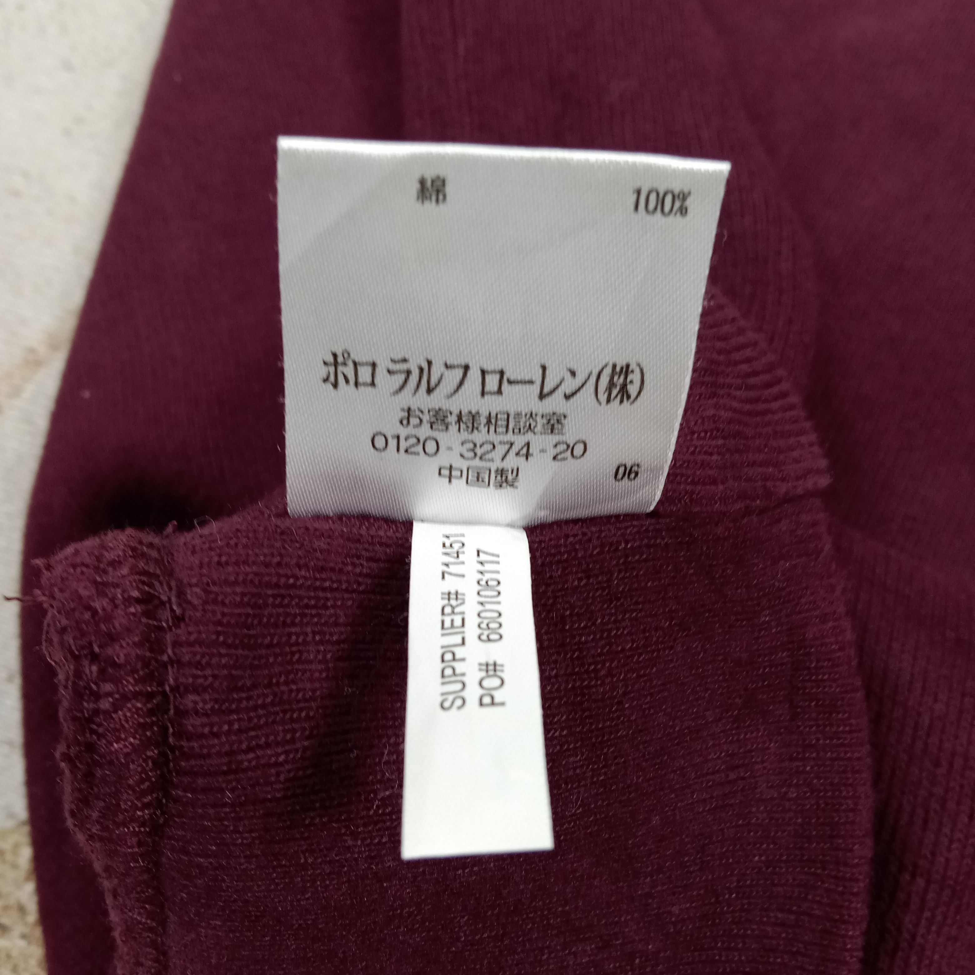 Polo Ralph Lauren Polo by Ralph Lauren Designer Collared Sweatshirt C289N14 Size US S / EU 44-46 / 1 - 8 Thumbnail