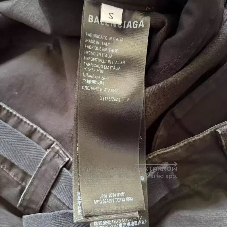Balenciaga Balenciaga Size S Solid Color Mid-rise Relaxed Straight Le Size US 26 / EU 42 - 5 Thumbnail