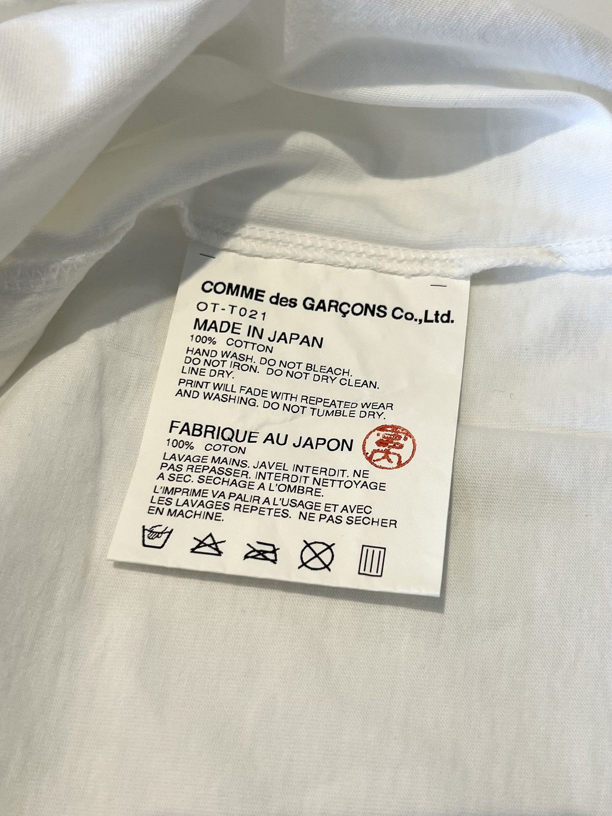 Chrome Hearts × Comme des Garcons Chrome Hearts x Comme Des Garçon Crossover Fake Print Tee Size US L / EU 52-54 / 3 - 6 Thumbnail