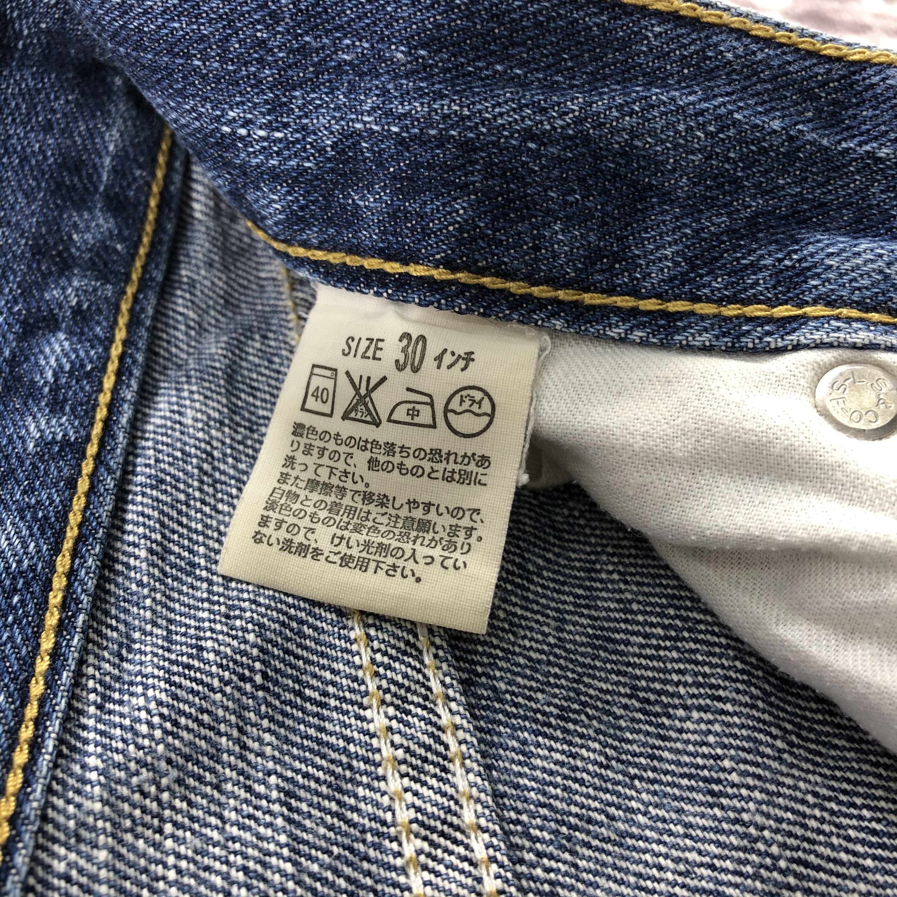 Levi's × Vintage 90s Vintage Blue Wash Levis 533 Jeans-JM2144 Size US 29 - 10 Thumbnail