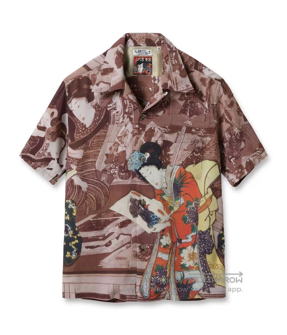 Sun Surf SUN SURF Special Edition Hawaiian Rayon Shirt. Size US M / EU 48-50 / 2 - 1 Thumbnail
