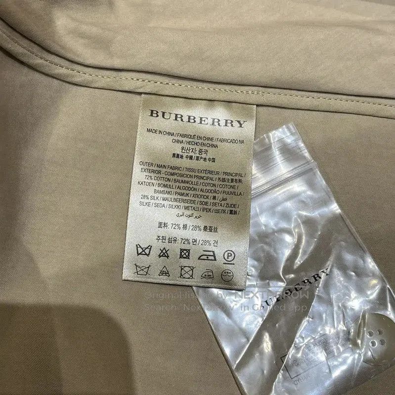 Burberry Burberry Midi Skirt in Khaki Cotton. Size 28" / US 6 / IT 42 - 5 Thumbnail