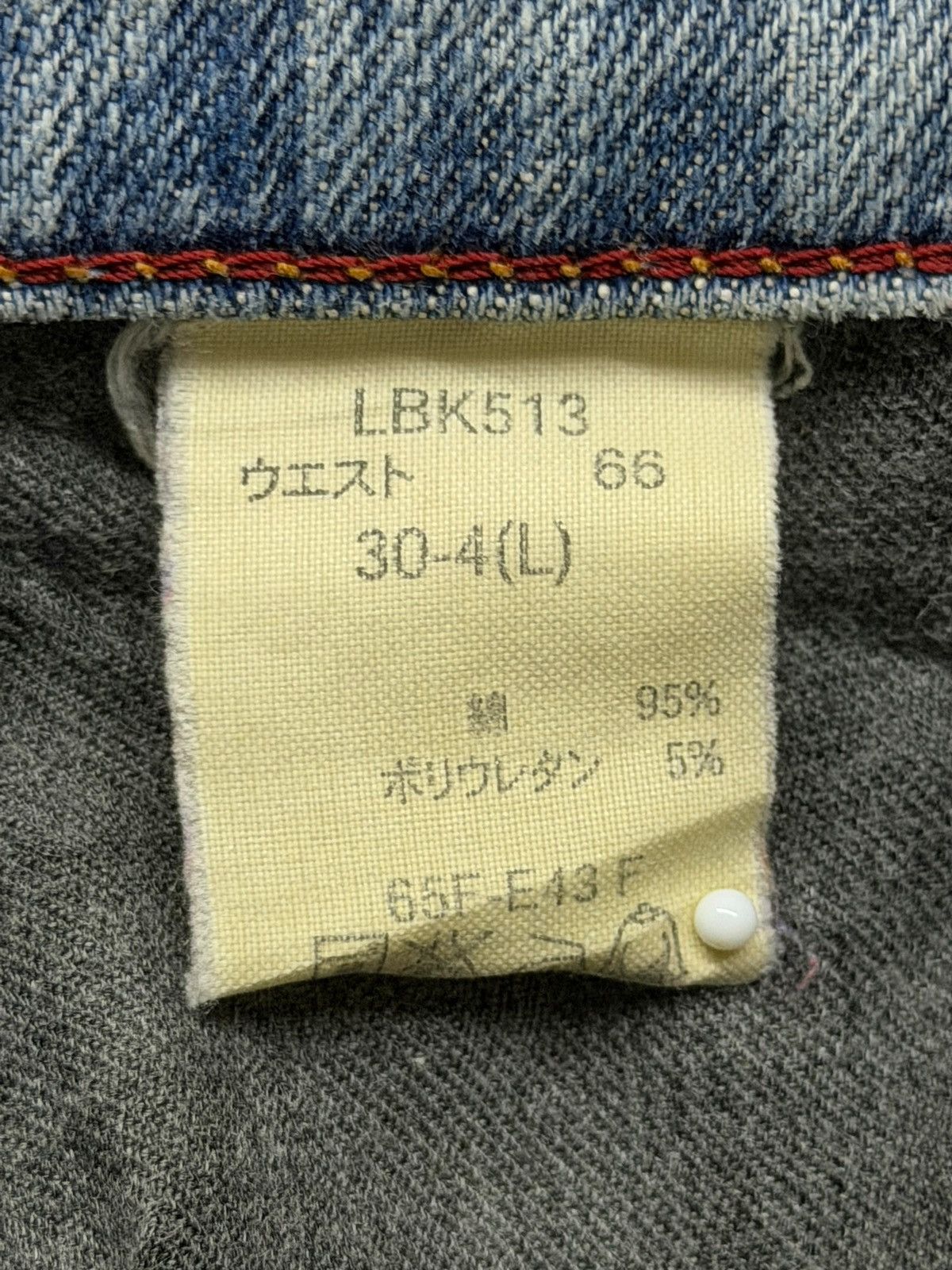 Japanese Brand Vintage Brappers Japan Denim Jeans | Y2K Bootcut Flare | W30 Size 30" / US 8 / IT 44 - 11 Thumbnail
