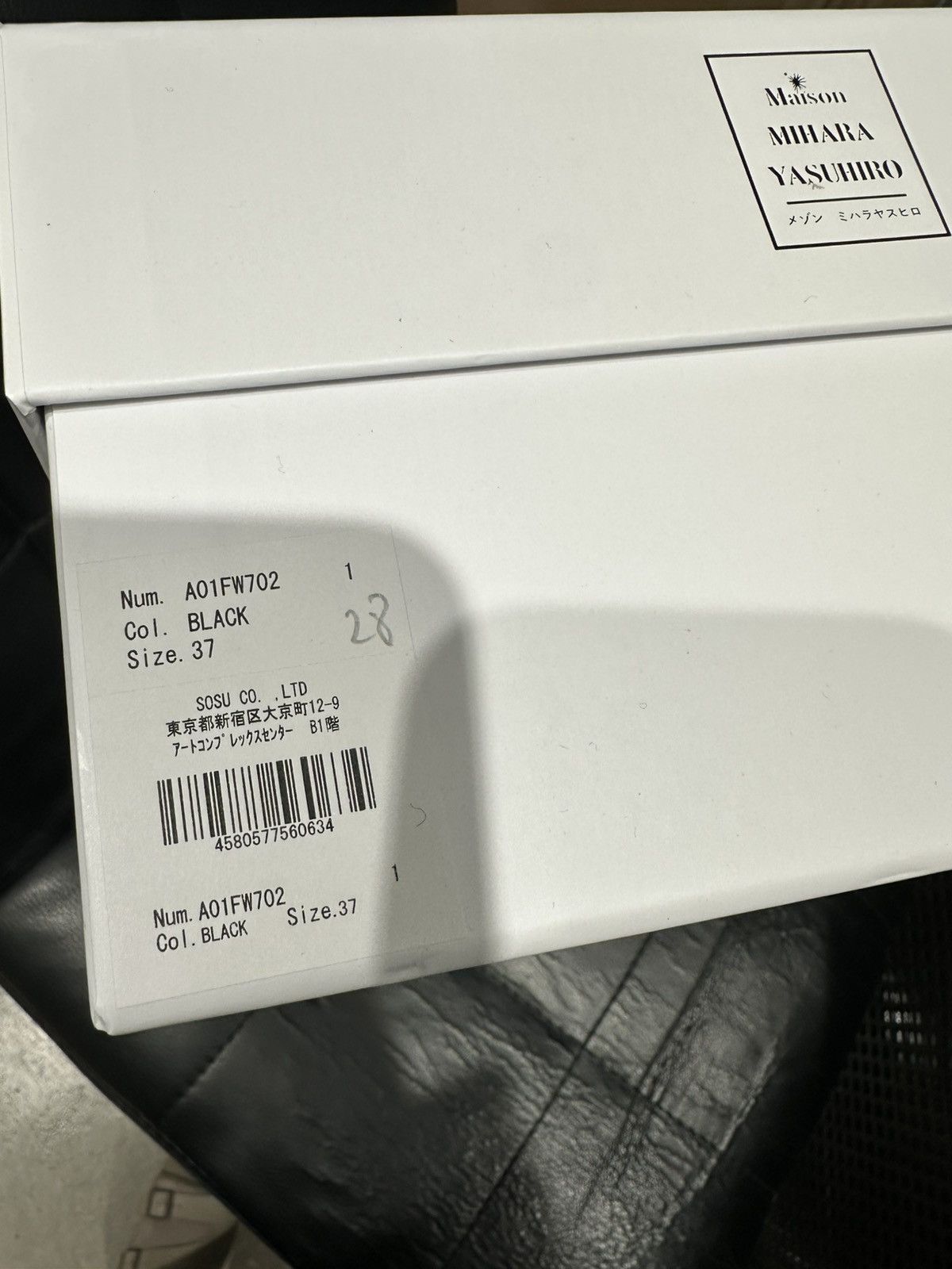 Maison MIHARA YASUHIRO MAISON MIHARA YASUHIRO - Peterson Low Black Sneakers Size US 7 / IT 37 - 11 Thumbnail