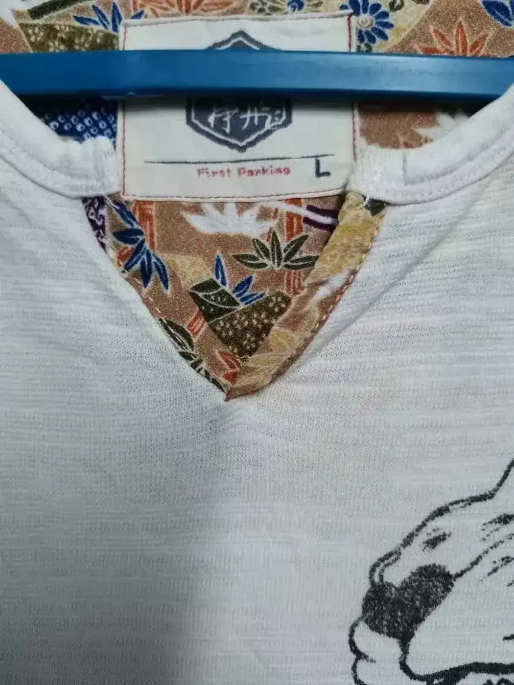 Vintage Vintage First Parking Tiger Design T-shirt Size US L / EU 52-54 / 3 - 8 Thumbnail