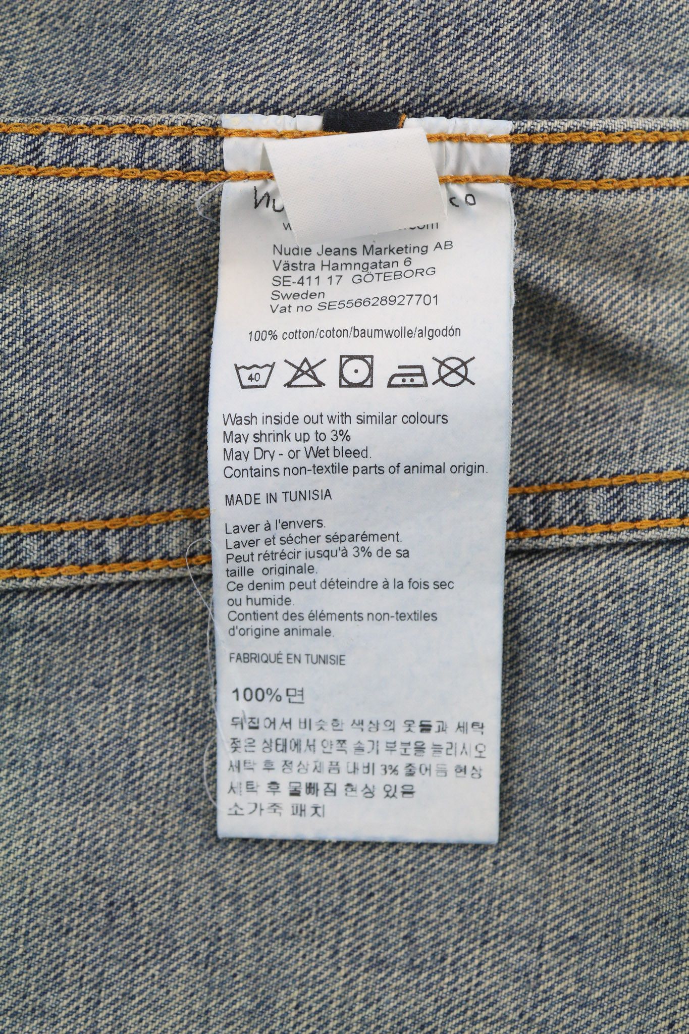 Nudie Jeans BILLY M Shimmering Indigo Washed Ripped Polo Jacket 82475 Size US M / EU 48-50 / 2 - 10 Thumbnail