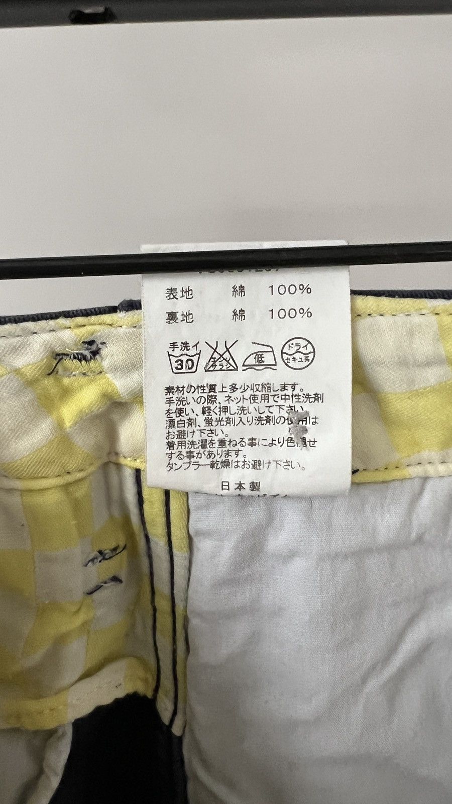 Visvim High Water Chinos Size US 32 / EU 48 - 8 Thumbnail