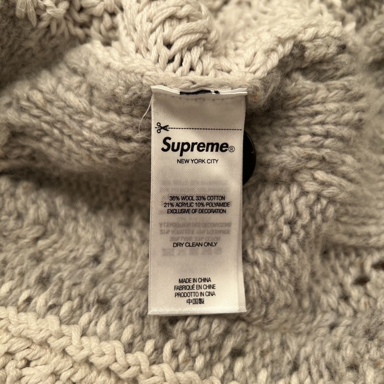 Supreme FW23 Patchwork Cable Knit Cardigan Size US S / EU 44-46 / 1 - 5 Thumbnail