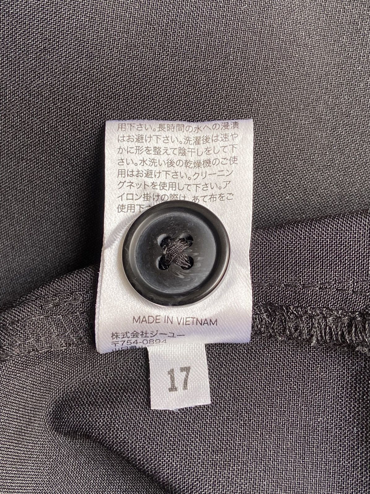 GU GU Black Boxy Oversize Shirt Size US XL / EU 56 / 4 - 13 Thumbnail