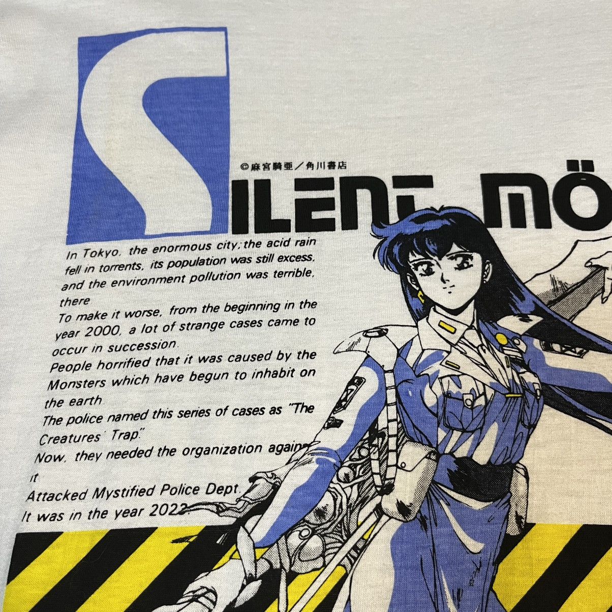 Vintage 90s Silent Mobius “Katsumi Liquor” Size US M / EU 48-50 / 2 - 8 Thumbnail