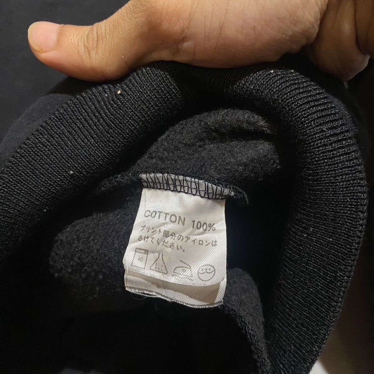 GOODENOUGH × Hiroshi Fujiwara × Vintage Vintage Goodenough Varsity Stadium Button-up Jacket Vtg Size US L / EU 52-54 / 3 - 5 Thumbnail