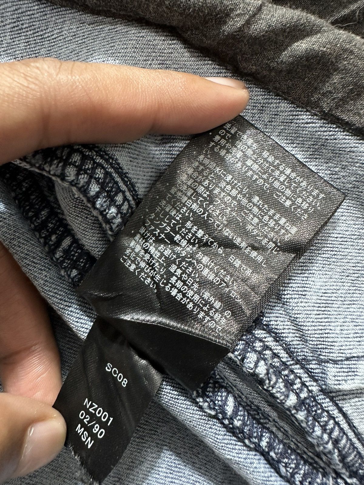 PPFM MULTI POCKET PPFM TORNADO MART STYLE JACKET WASHED DENIM Size US M / EU 48-50 / 2 - 15 Thumbnail
