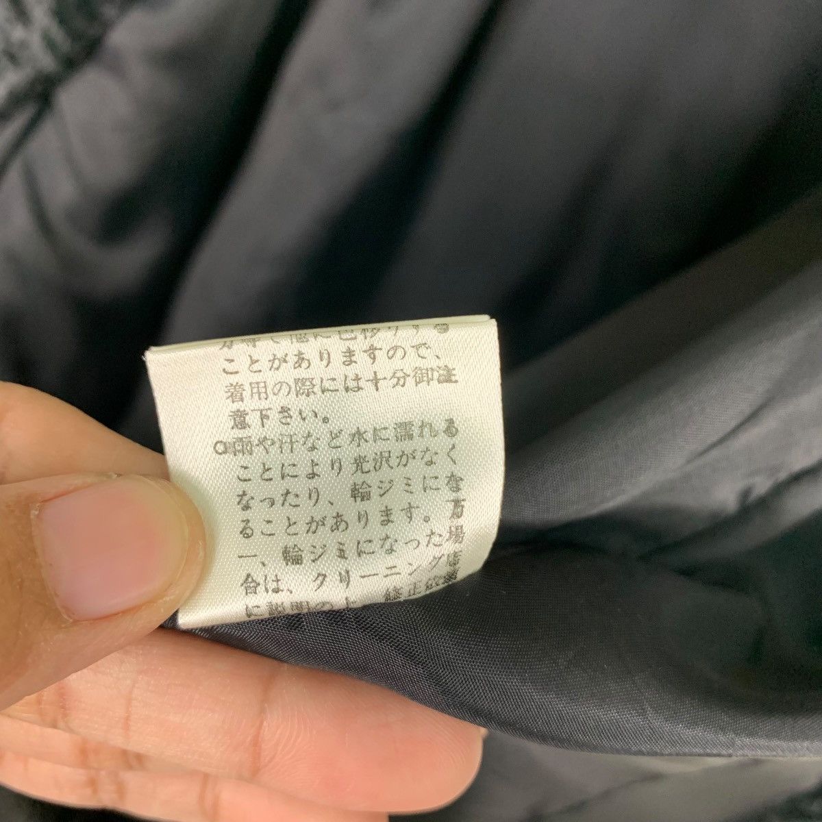 Japanese Brand NIEDICK JOLINESSE X La Brea Rayon Coat #0633-C29 Size S / US 4 / IT 40 - 18 Thumbnail