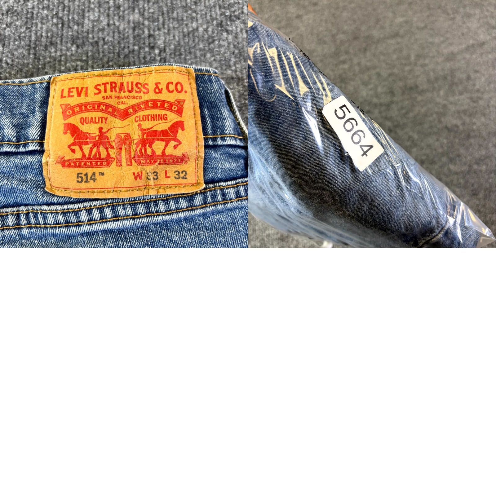 Levi's Levi's 514 Jeans Mens 33x32 Blue Denim 5-Pocket Stretch Casual Straight Regular Modern Size US 33 - 9 Thumbnail