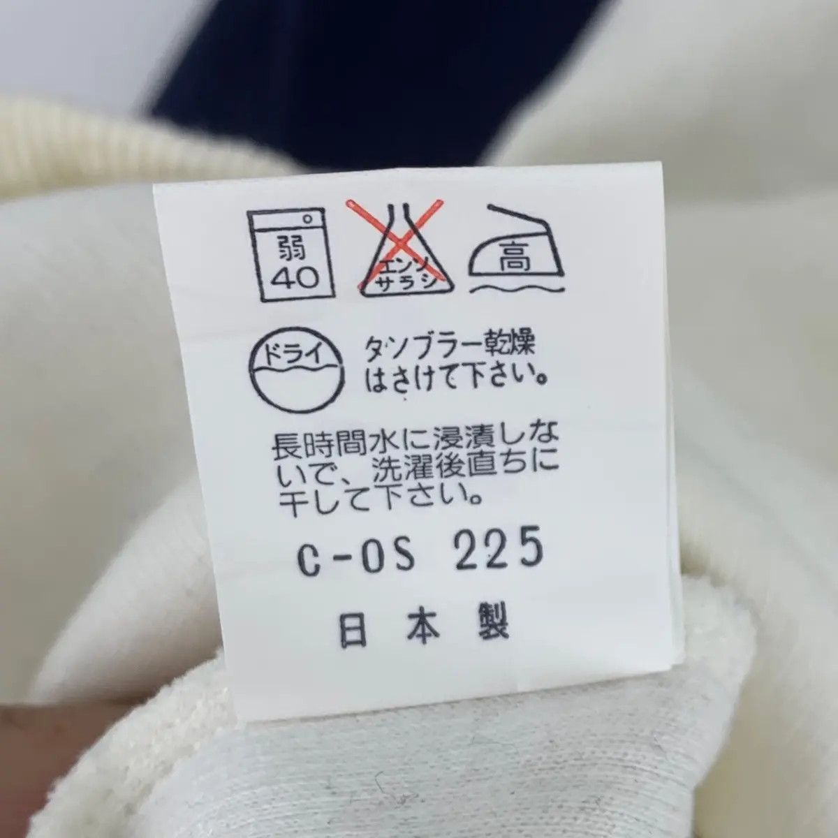 Vintage Vintage GOLF SPORTS CLUB Striped Logo Sweatshirt Sweater Size M / US 6-8 / IT 42-44 - 7 Thumbnail