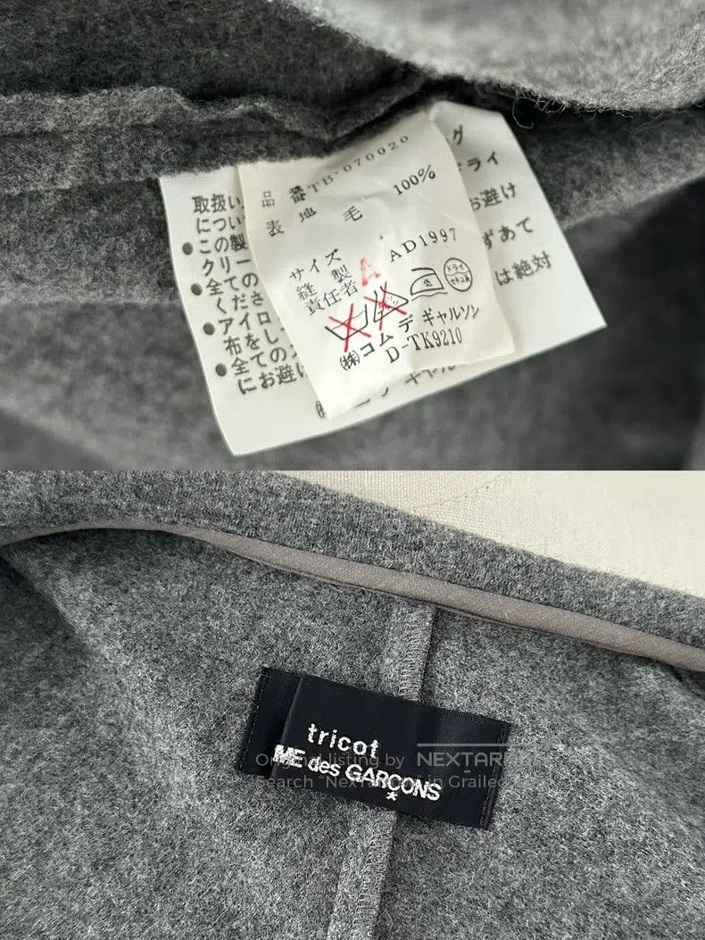 Comme des Garcons Comme Des Garcons upper garment Size S / US 4 / IT 40 - 8 Thumbnail