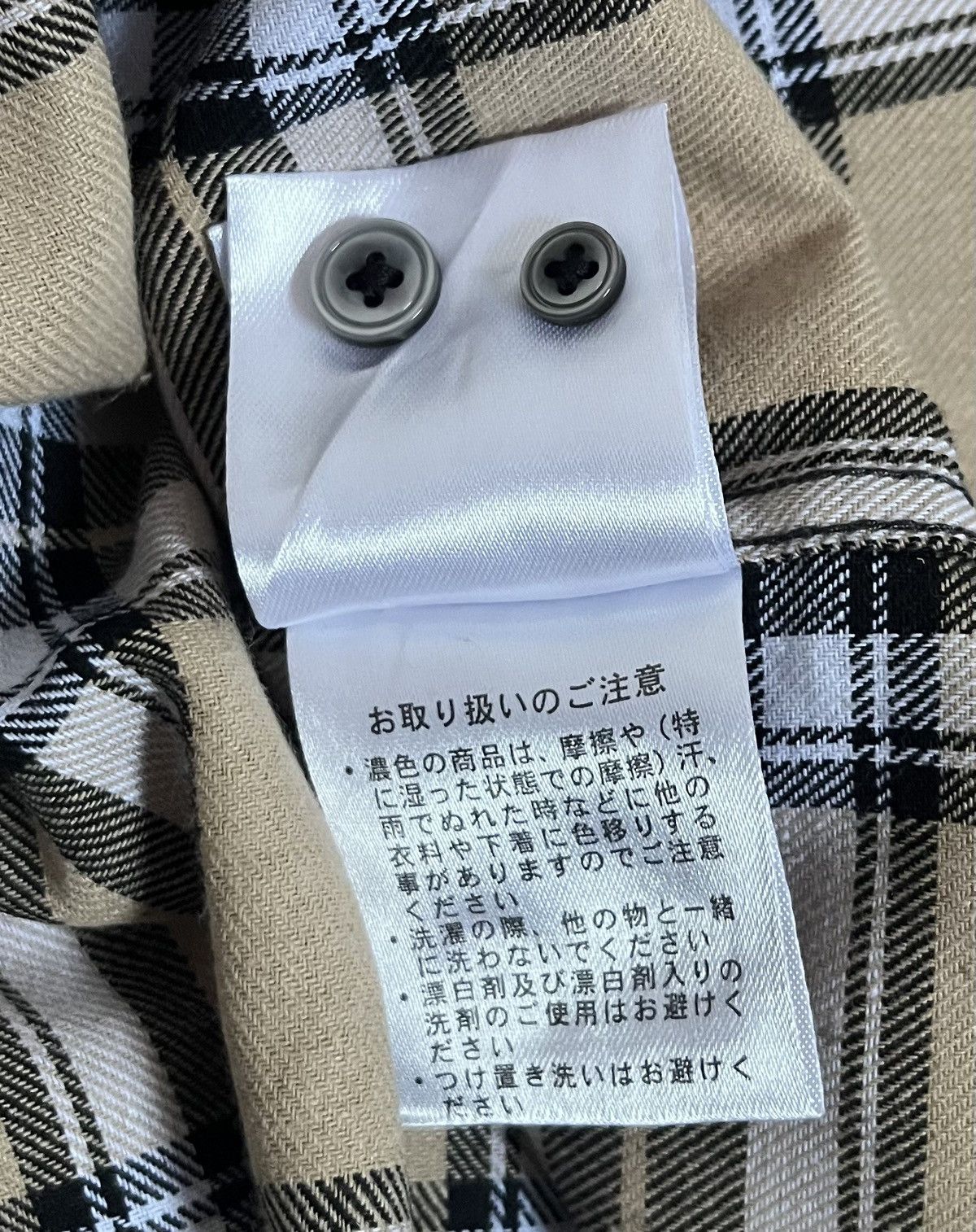 semanticdesign Semantic design hybrid burberry inspired button down shirt Size US L / EU 52-54 / 3 - 4 Thumbnail