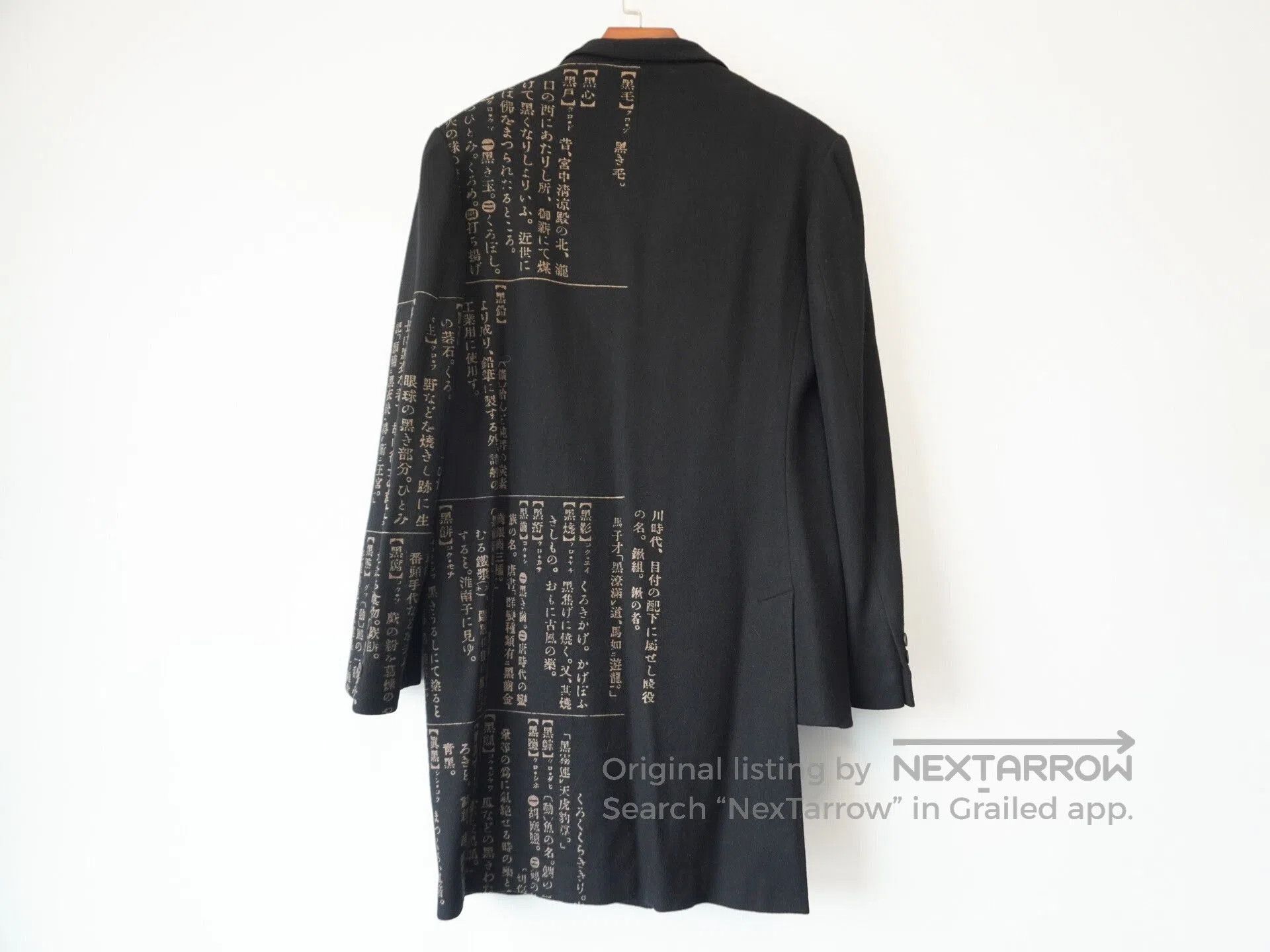 Yohji Yamamoto Yohji Yamamoto 2019AW Jacket Coat. Size US M / EU 48-50 / 2 - 3 Thumbnail