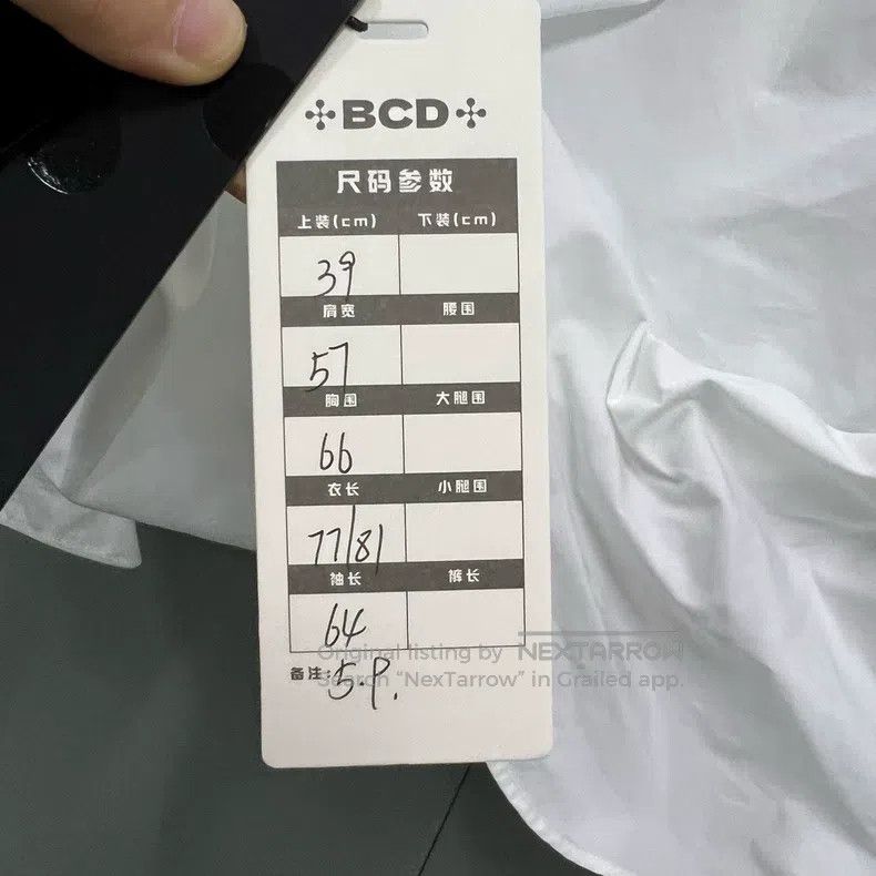 Balenciaga Balenciaga size 39 White Logo Embroidered Long Sleeve Shir Size US M / EU 48-50 / 2 - 5 Thumbnail