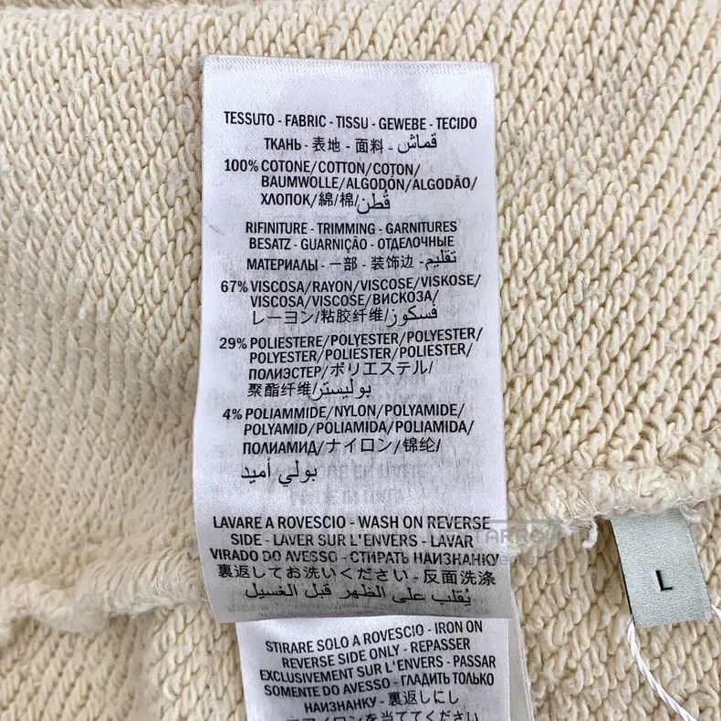 Gucci Gucci Beige logo letter cat sequin cotton hooded drawstrin Size US L / EU 52-54 / 3 - 8 Thumbnail