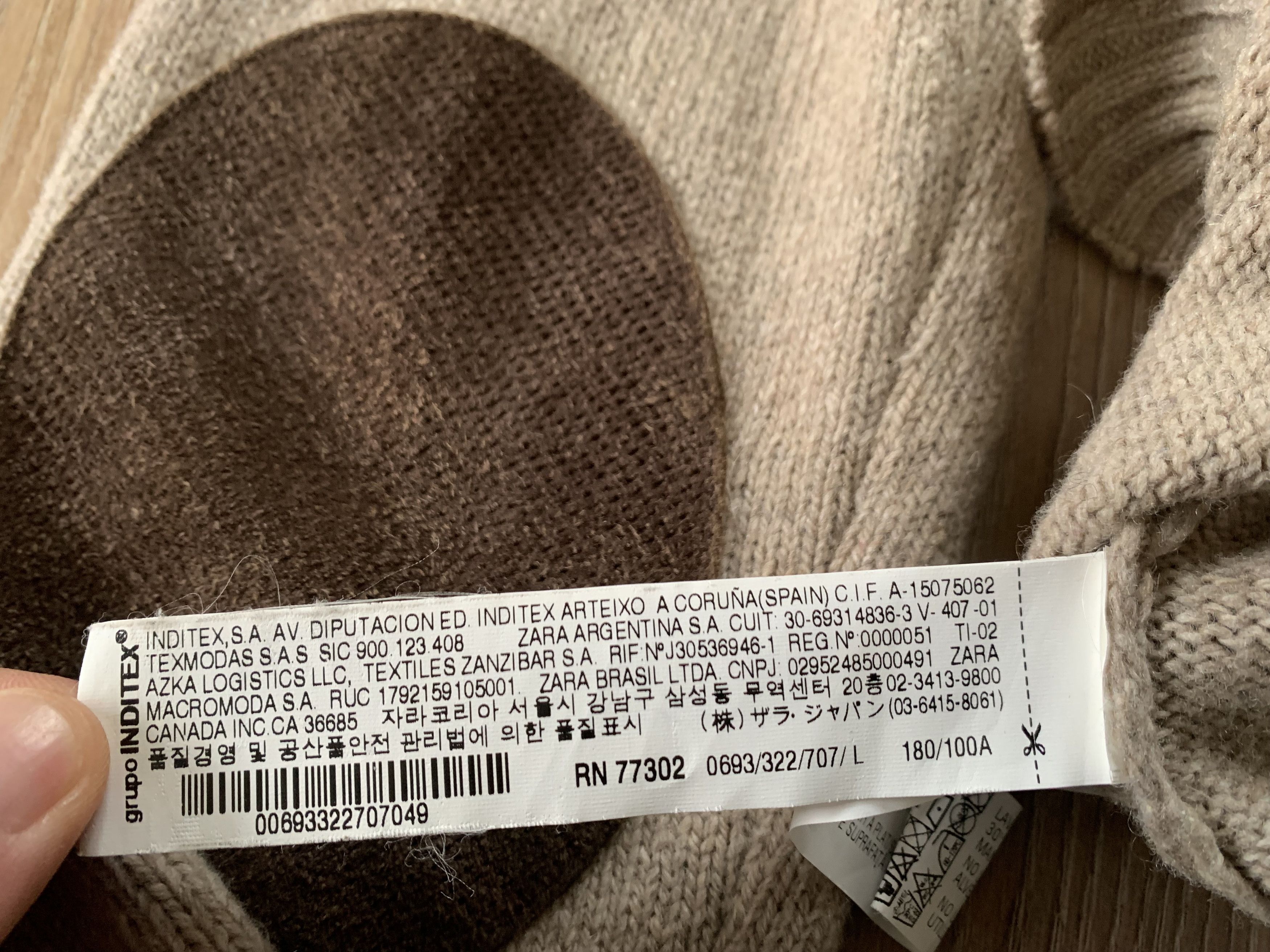 Designer × Zara Zara Man Basic Beige Wool Cardigan Size US L / EU 52-54 / 3 - 6 Thumbnail