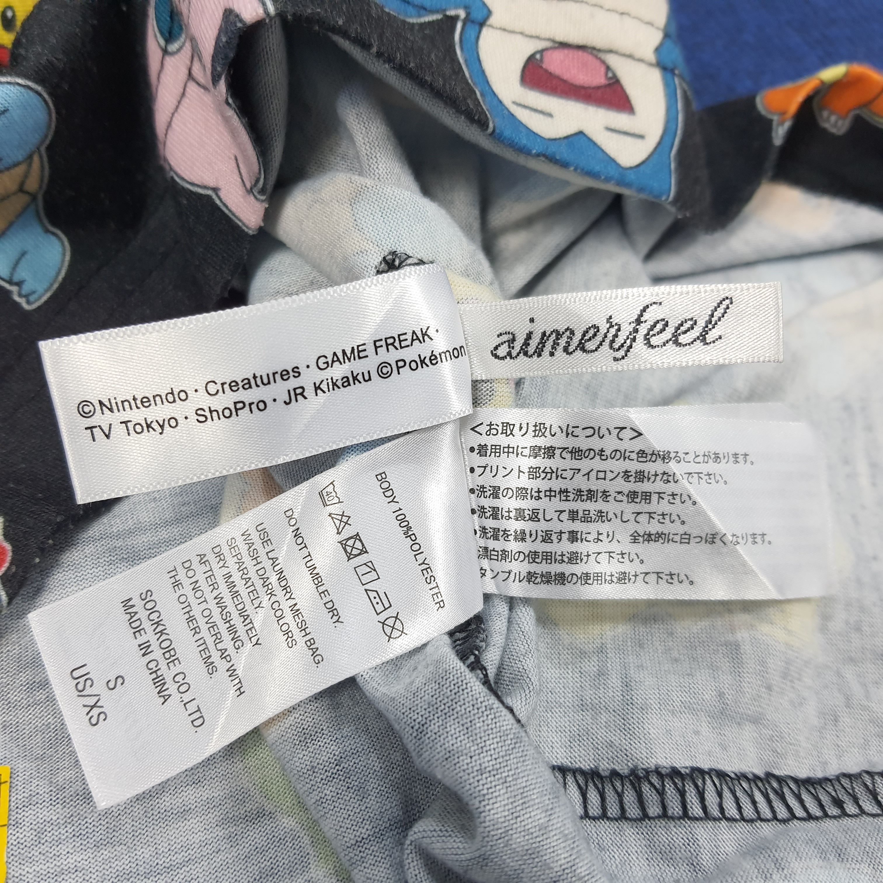 Pokemon × Vintage Vintage Pokemon Official Merch Pikachu Overprint Tshirt Size US M / EU 48-50 / 2 - 6 Thumbnail