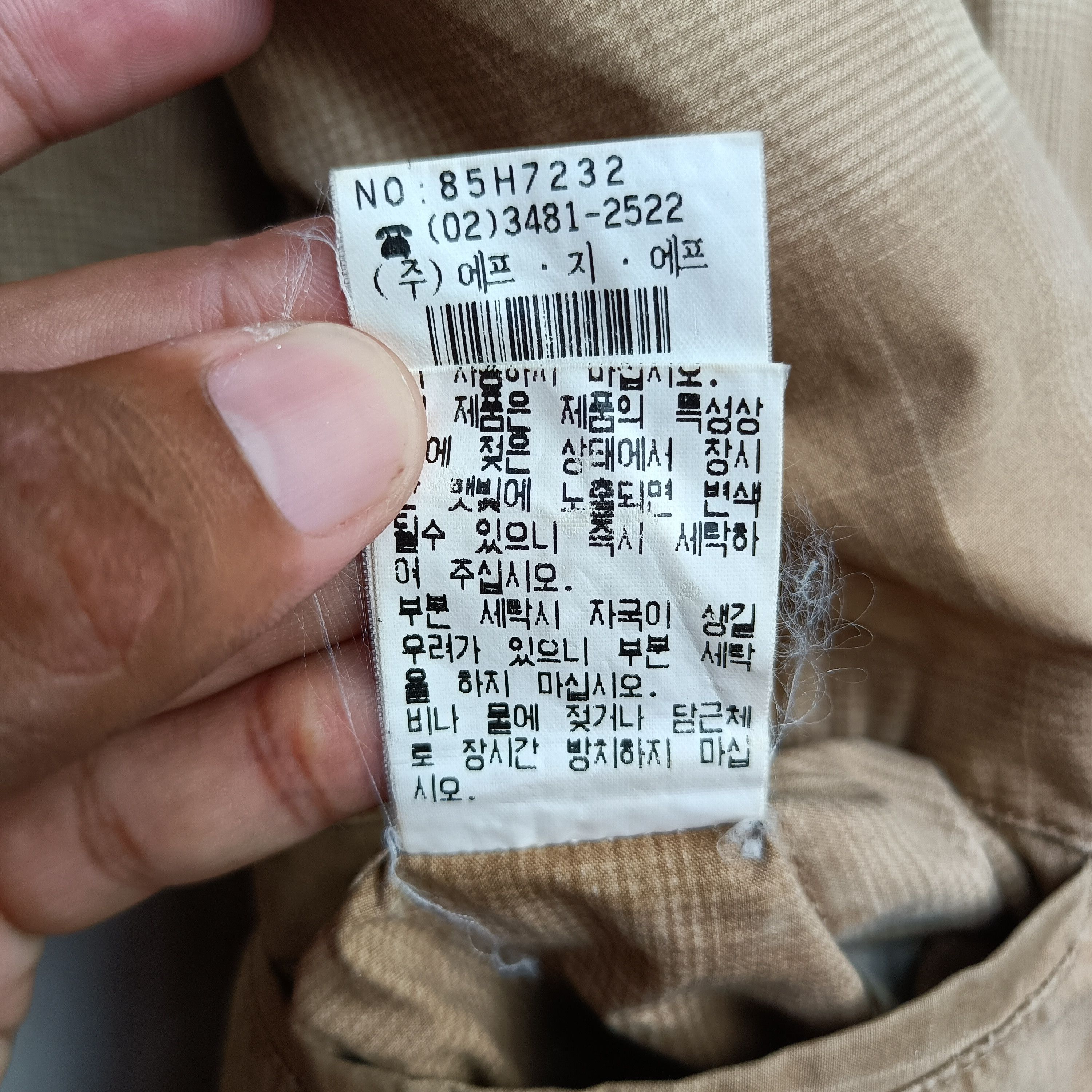 C.P. Company × Vintage Vintage CP Company Blazer Coat CP/ Casual Jacket Size US L / EU 52-54 / 3 - 4 Thumbnail