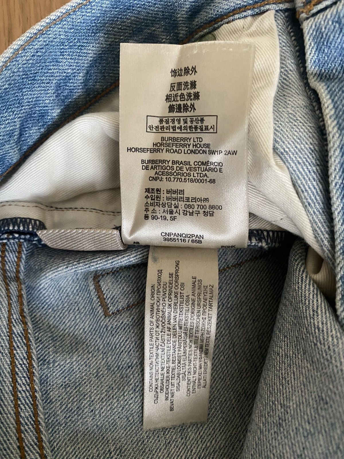 Burberry Burberry jeans Size US 30 / EU 46 - 11 Thumbnail