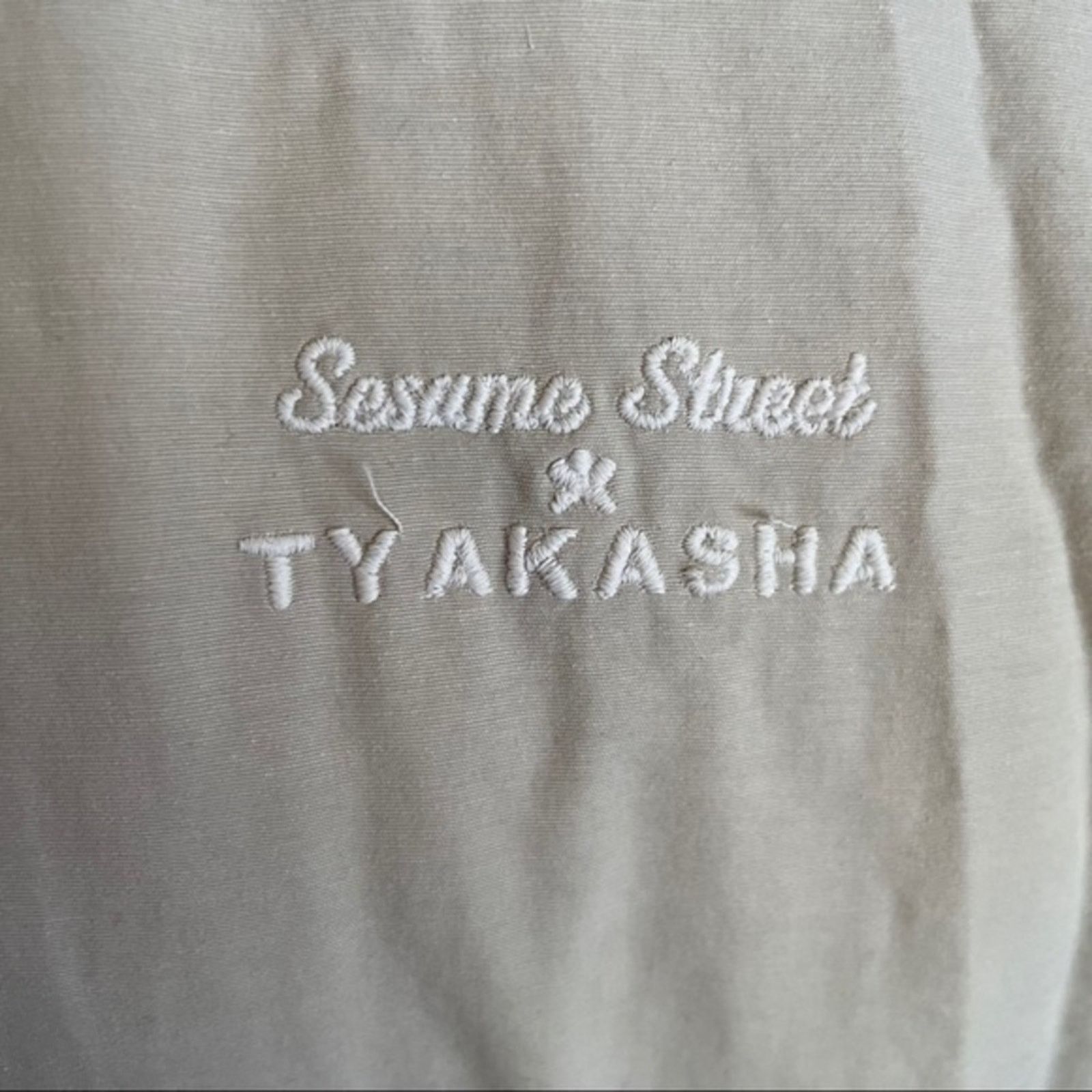 Other RARE Sesame Street x Tyakasha Streetwear Faux Fur Parka Coat Size S / US 4 / IT 40 - 7 Thumbnail