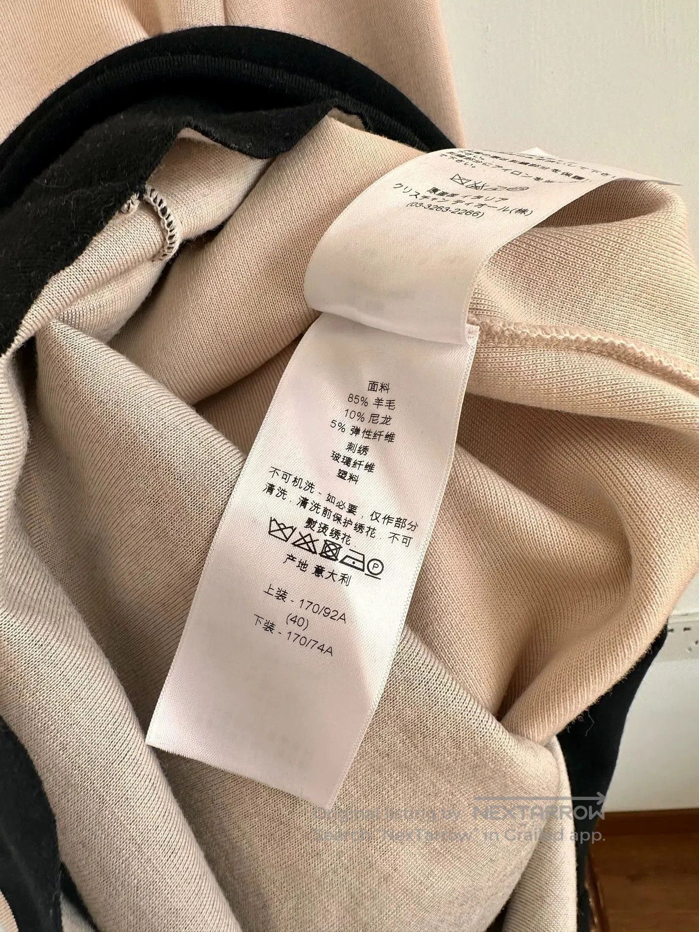 Dior dior pink and black knit dress. Size US M / EU 48-50 / 2 - 7 Thumbnail