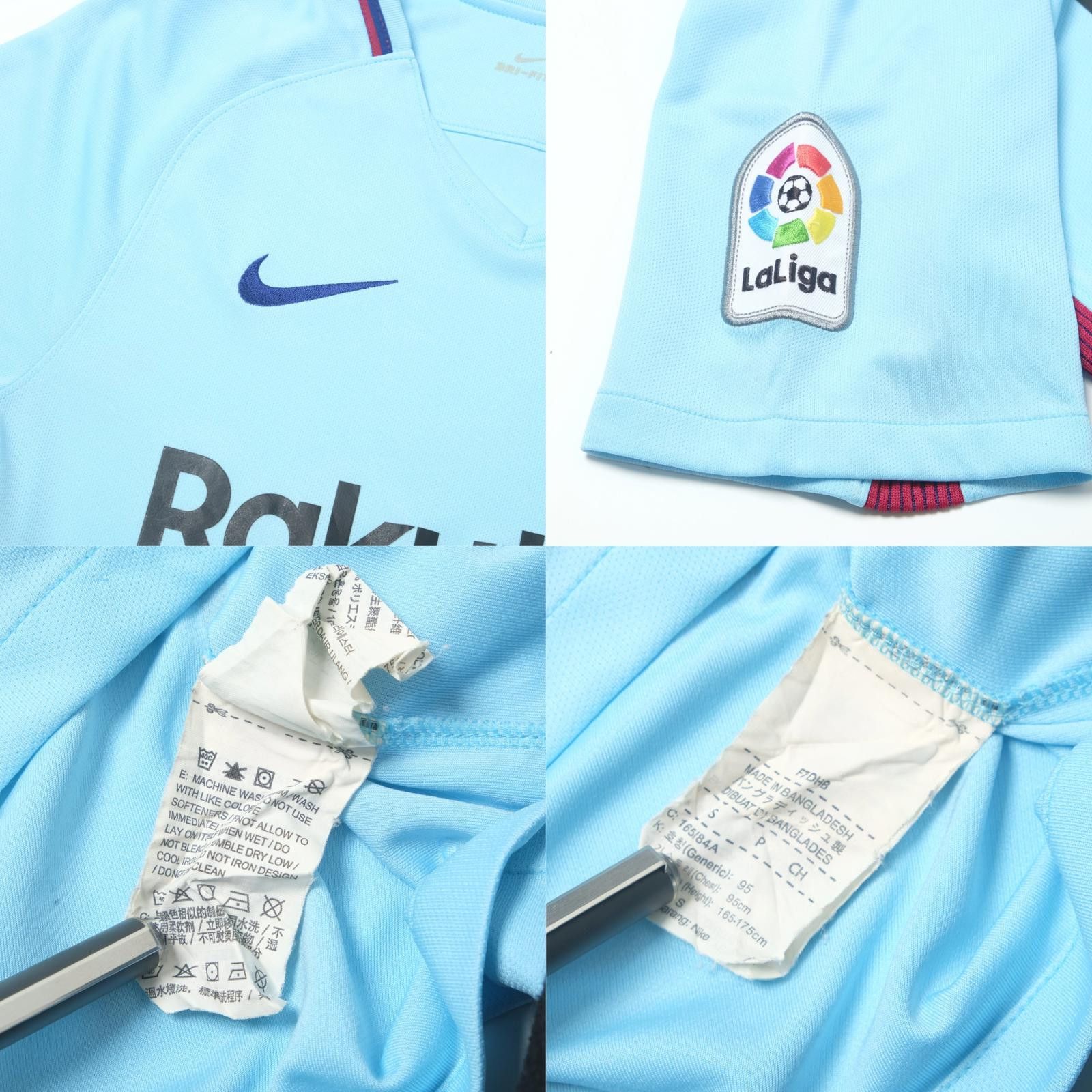 Nike 2017/18 Barcelona Away Shirt Nike (S) Size US S / EU 44-46 / 1 - 5 Thumbnail