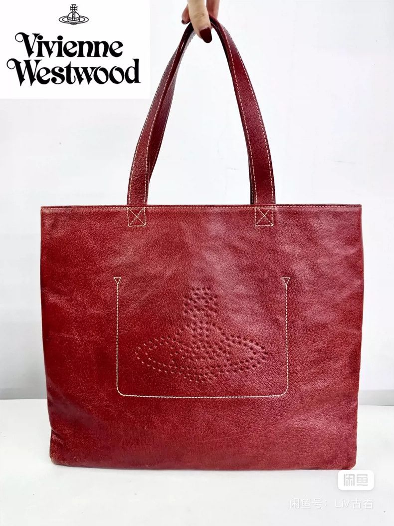 Vivienne Westwood Vivienne Westwood size os Brown leather tote bag with wine Size ONE SIZE - 1 Thumbnail