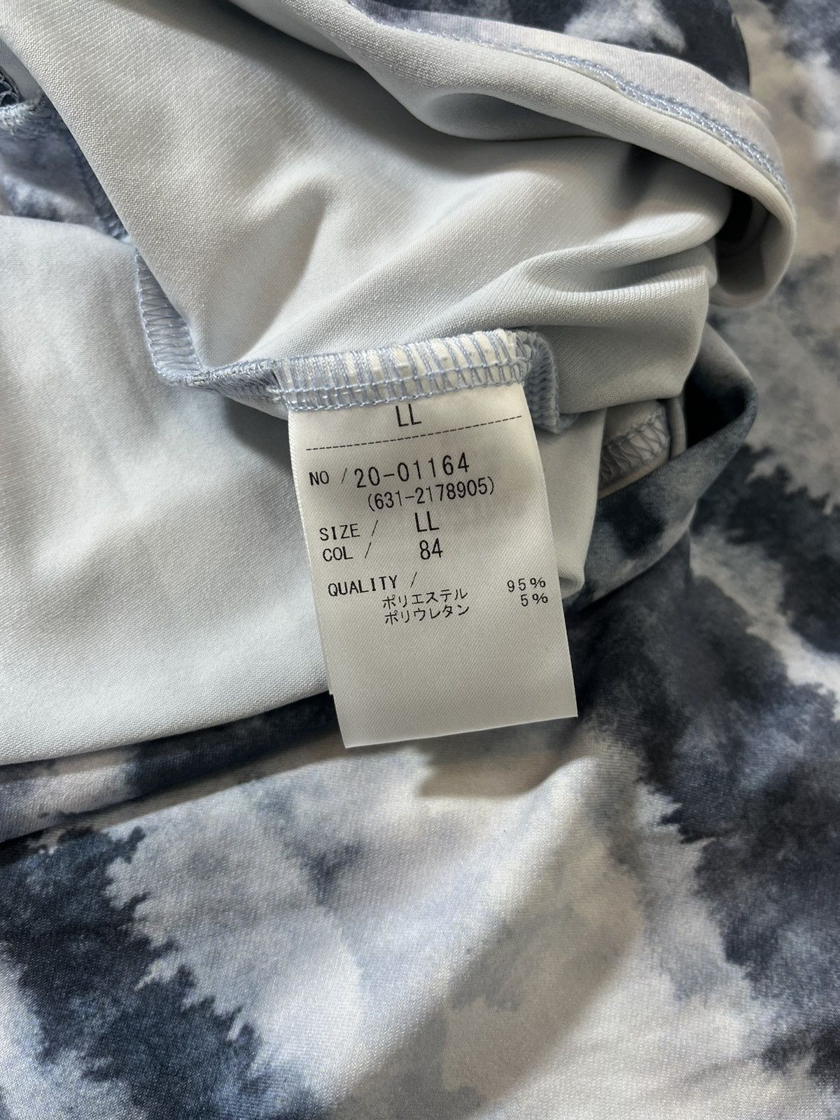 Tornado Mart Tornado Mart Double Layer Shirt Size US L / EU 52-54 / 3 - 6 Thumbnail