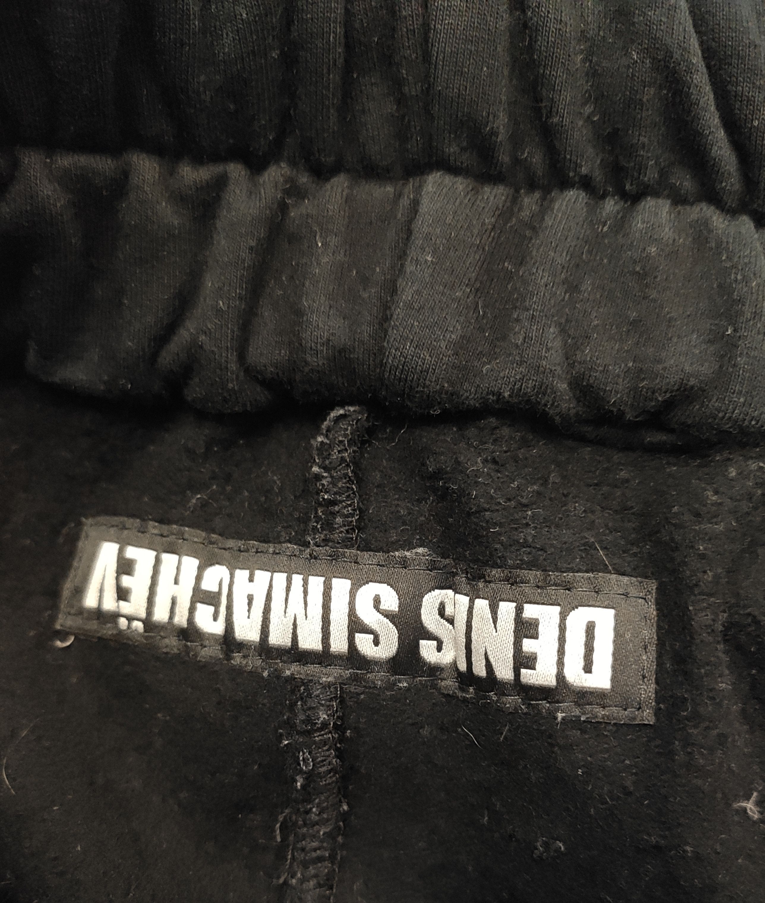Denis Simachev Runway pants FW06.Like Jacquemus or Jean Paul Gaultier Size US 30 / EU 46 - 7 Thumbnail