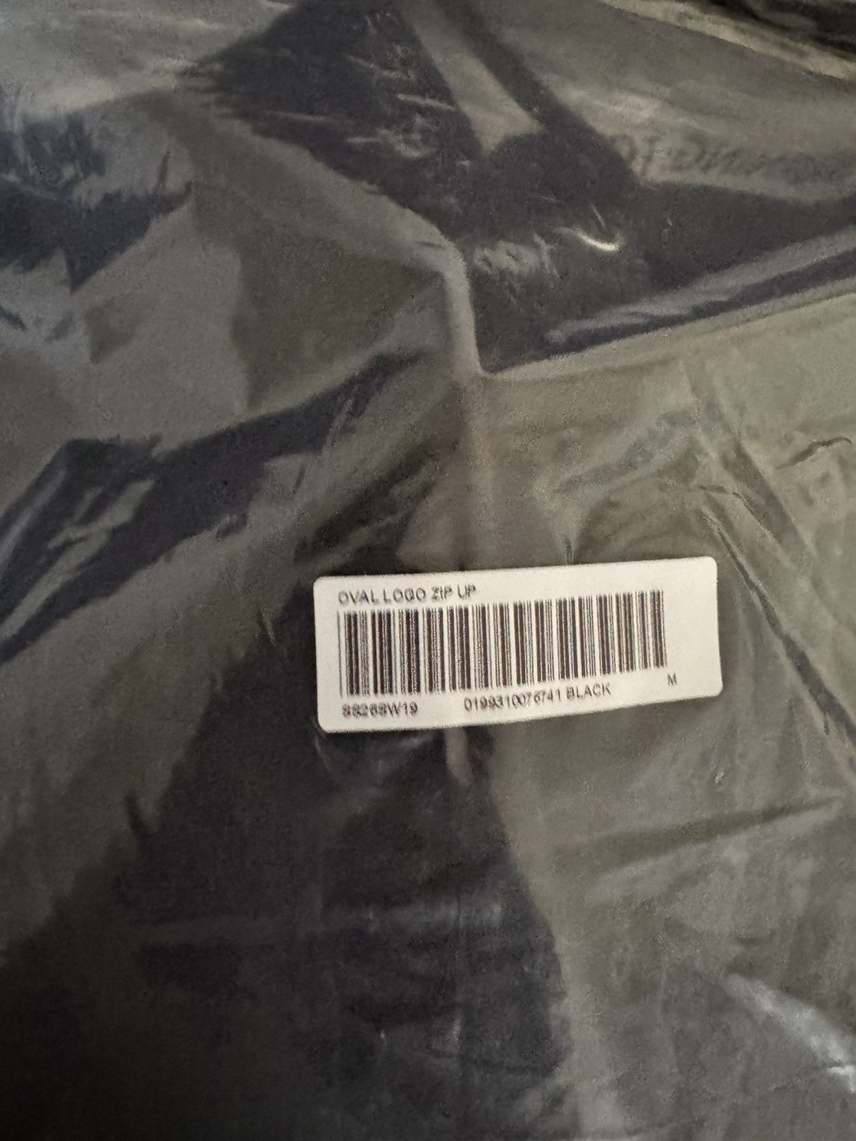 Supreme Supreme Performance Zip Up Hooded Sweatshirt Size US M / EU 48-50 / 2 - 5 Thumbnail