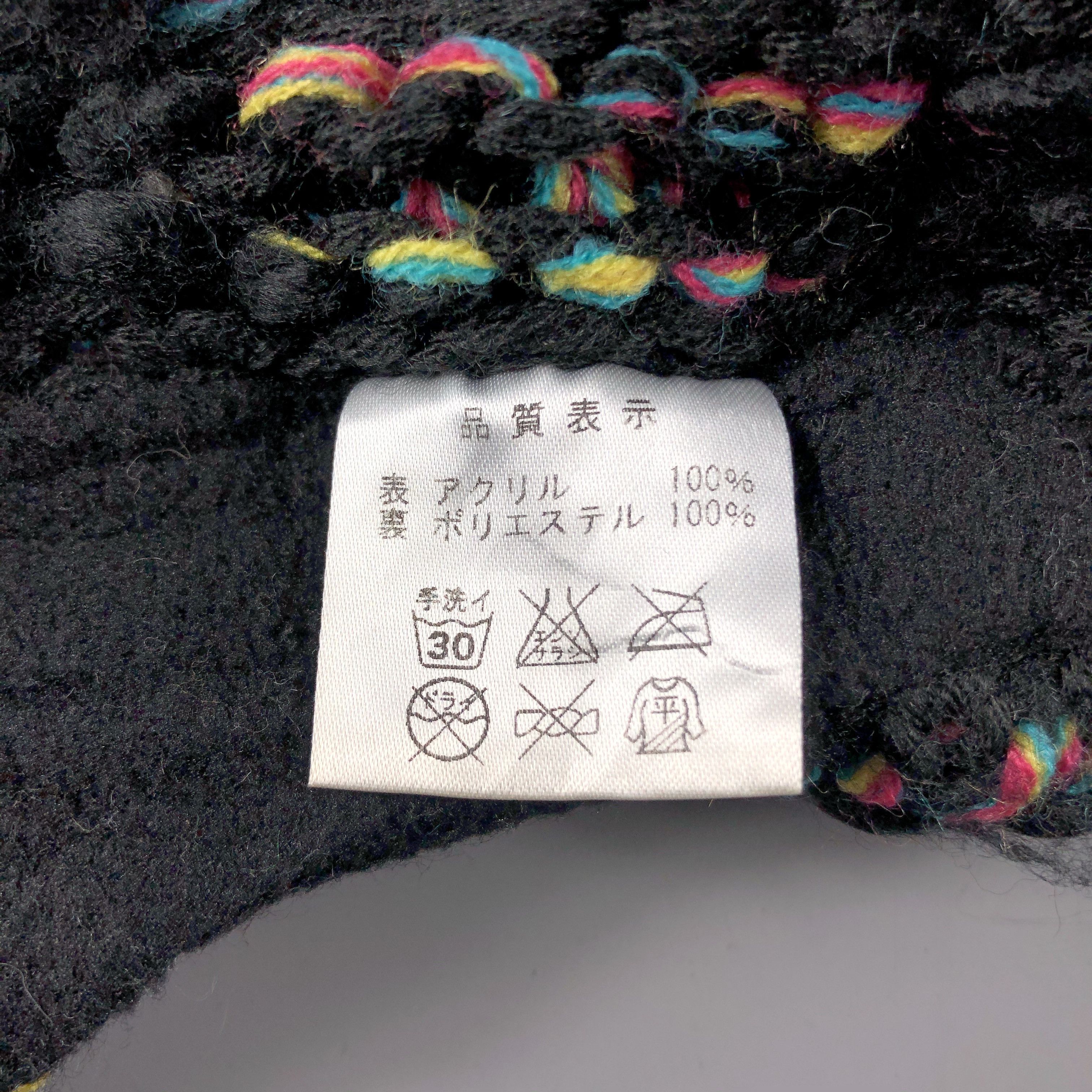 Japanese Brand × Other × Vintage Unknown Ear Flap Hat Bobble Beanie Snow Hat Snow Cap -D268 Size ONE SIZE - 4 Thumbnail