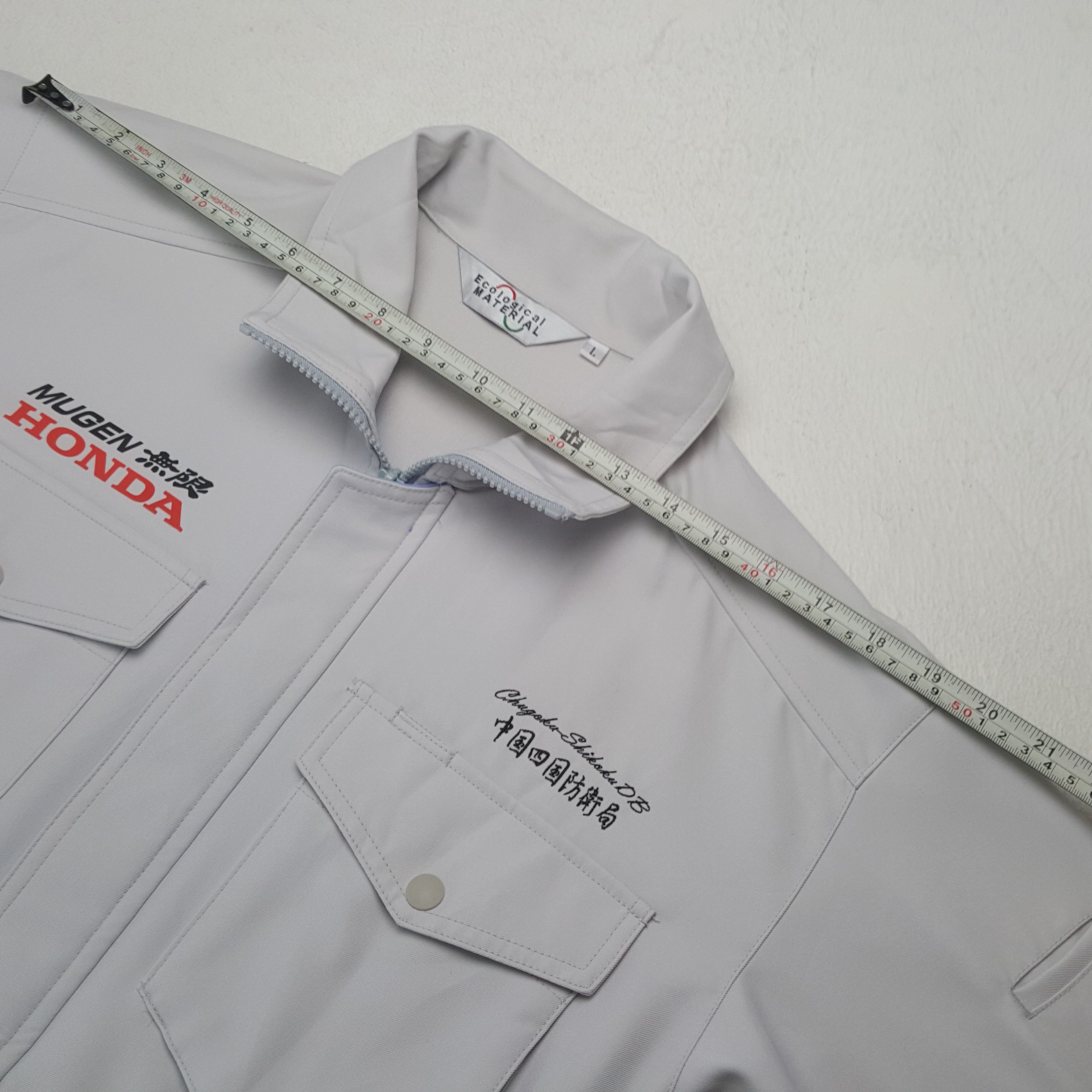 Other MUGEN HONDA Japanese Motorsports Custom Art Jacket C287N11 Size US M / EU 48-50 / 2 - 6 Thumbnail