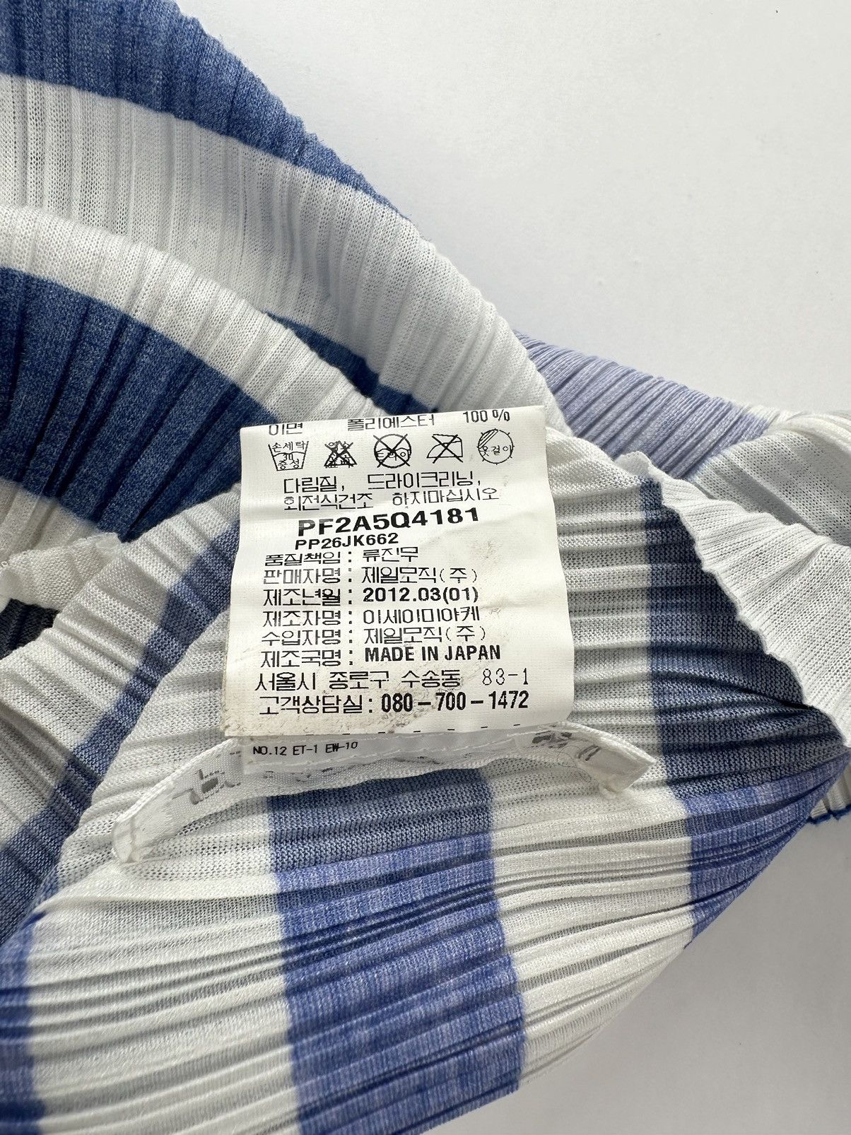 Issey Miyake × Pleats Please Issey Miyake Issey Miyake Pleats Please Stripped Pattern Sleeveless Size M / US 6-8 / IT 42-44 - 10 Thumbnail