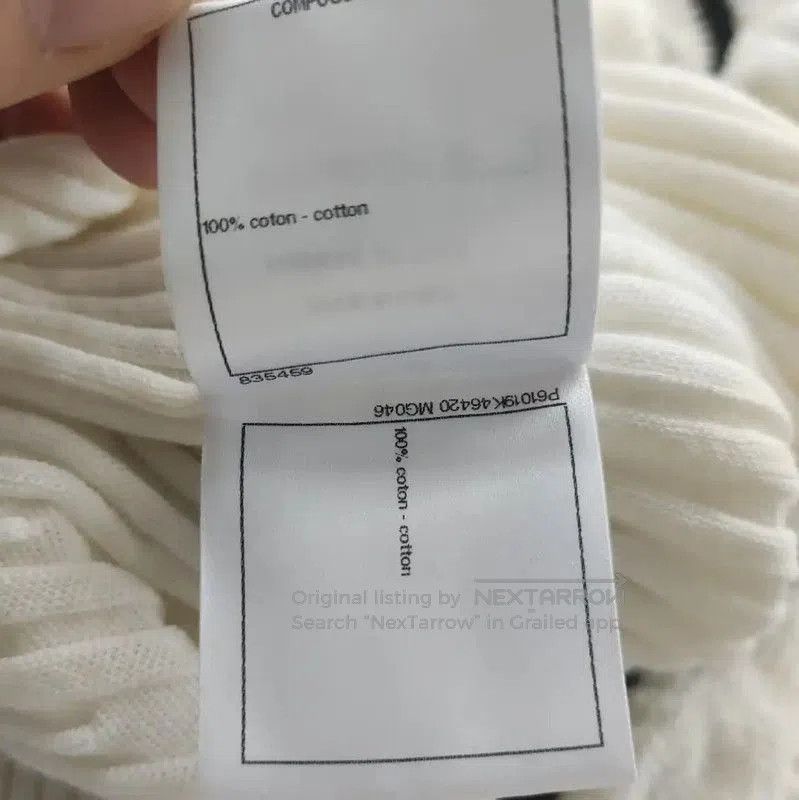 Chanel Chanel Summer Cotton Skirt in Cream White . Size 27" / US 4 / IT 40 - 2 Thumbnail