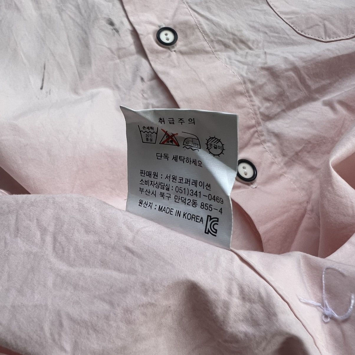 Balenciaga 90s Balenciaga Button up Shirt Size US L / EU 52-54 / 3 - 7 Thumbnail