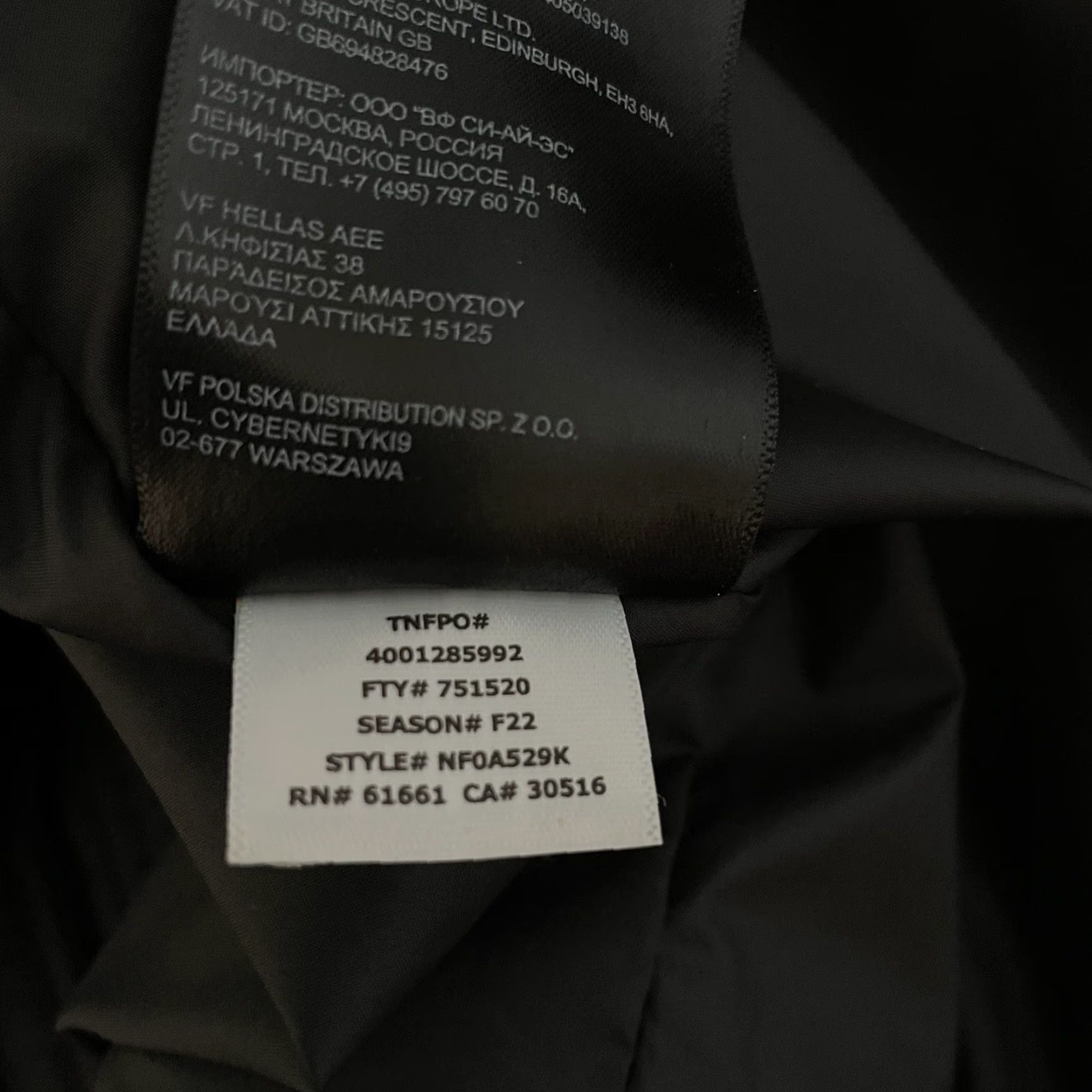 The North Face The North Face Jacket Mens L Everyday Insulated Black Puffer Custom Embroidered Size US L / EU 52-54 / 3 - 7 Thumbnail