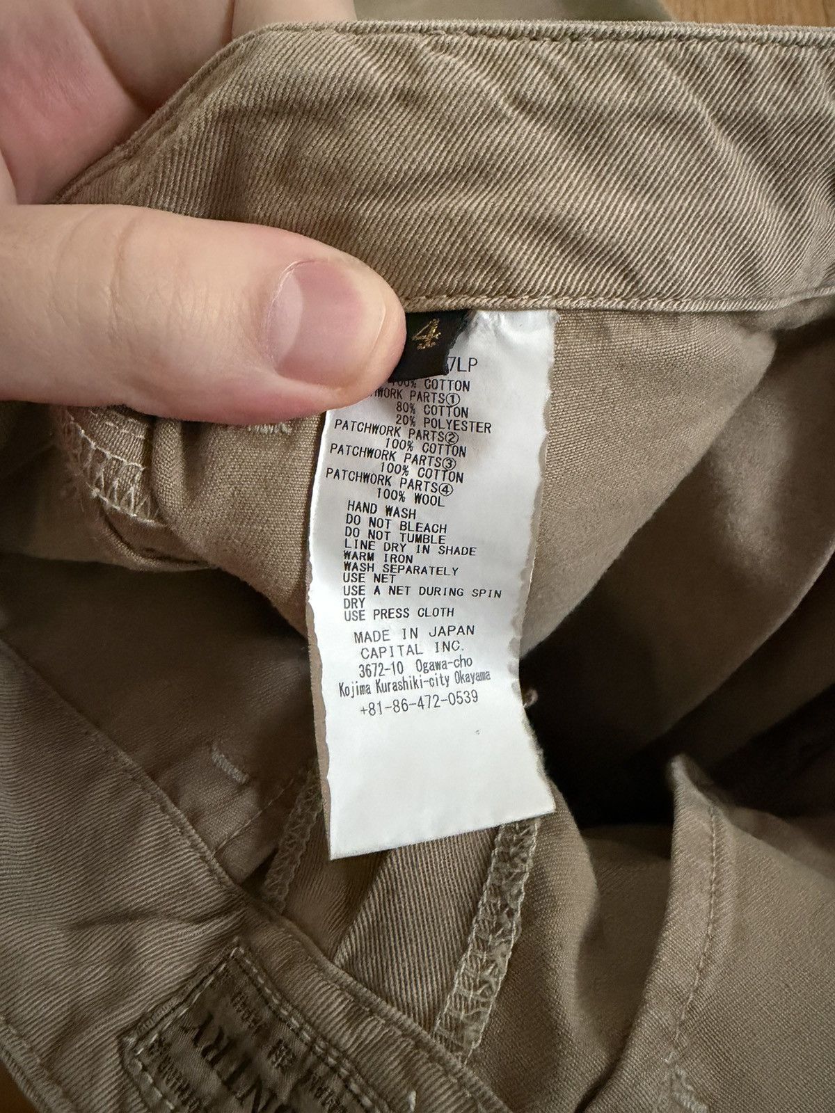 Kapital Kapital KATSURAGI COTTON HIGH WAIST PANTS GYPSY PATCH REMAKE Size US 32 / EU 48 - 8 Thumbnail