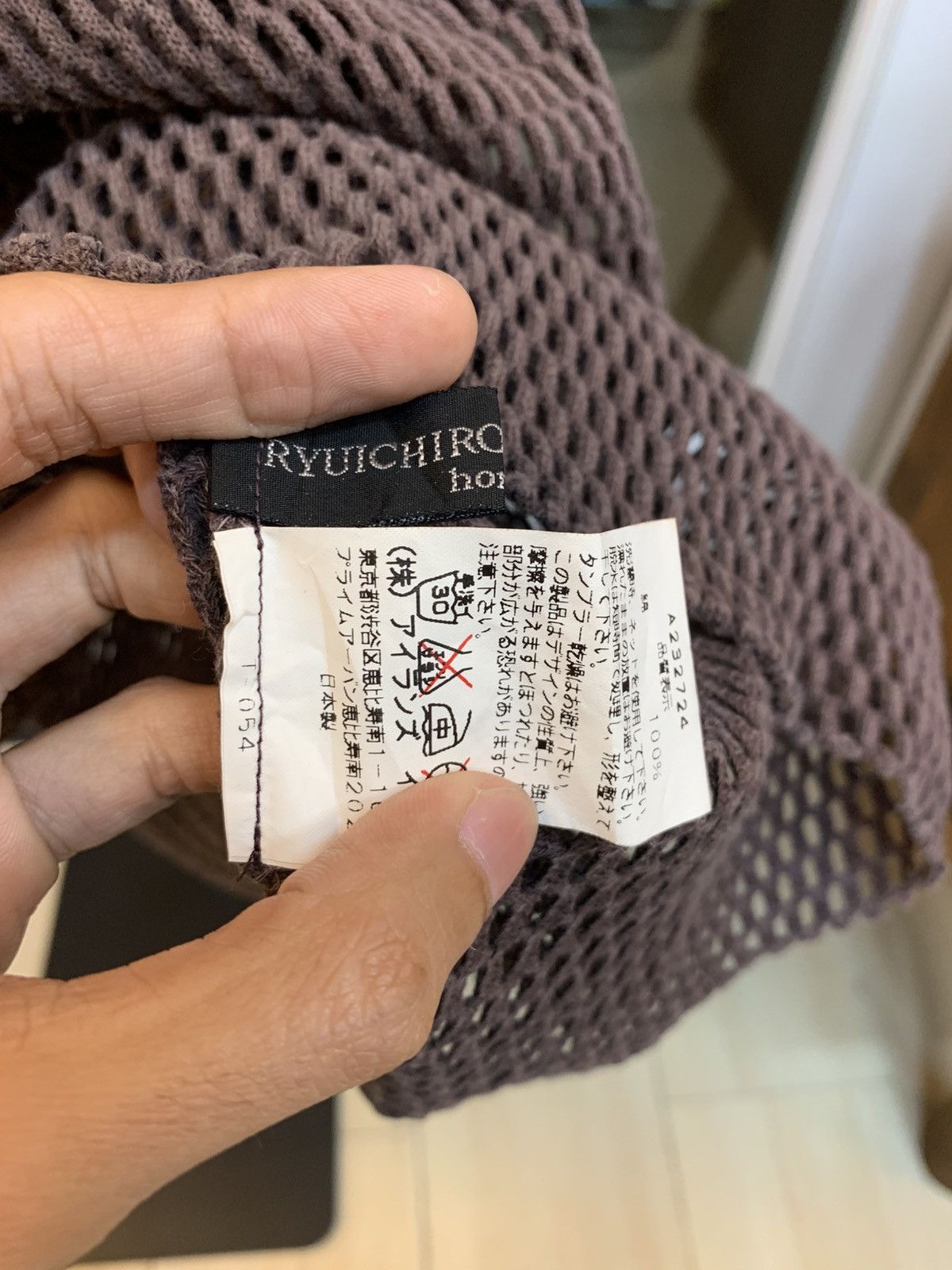 Ryuichiro Shimazaki Ryuichiro Shimazaki Homme Dameged Tanktop Size US M / EU 48-50 / 2 - 7 Thumbnail