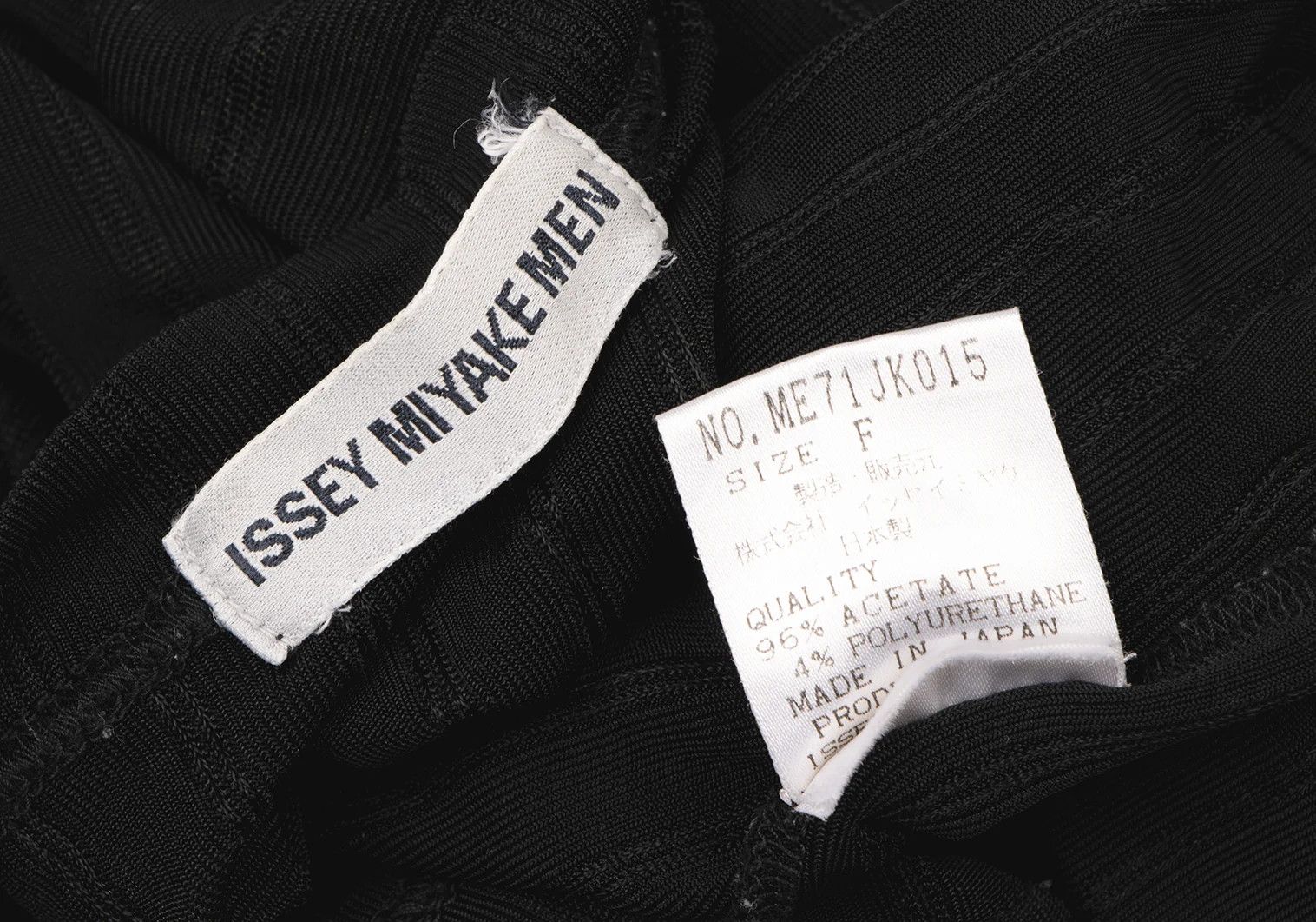 Issey Miyake Striped T-Shirt in Black, Size F Size US M / EU 48-50 / 2 - 12 Thumbnail