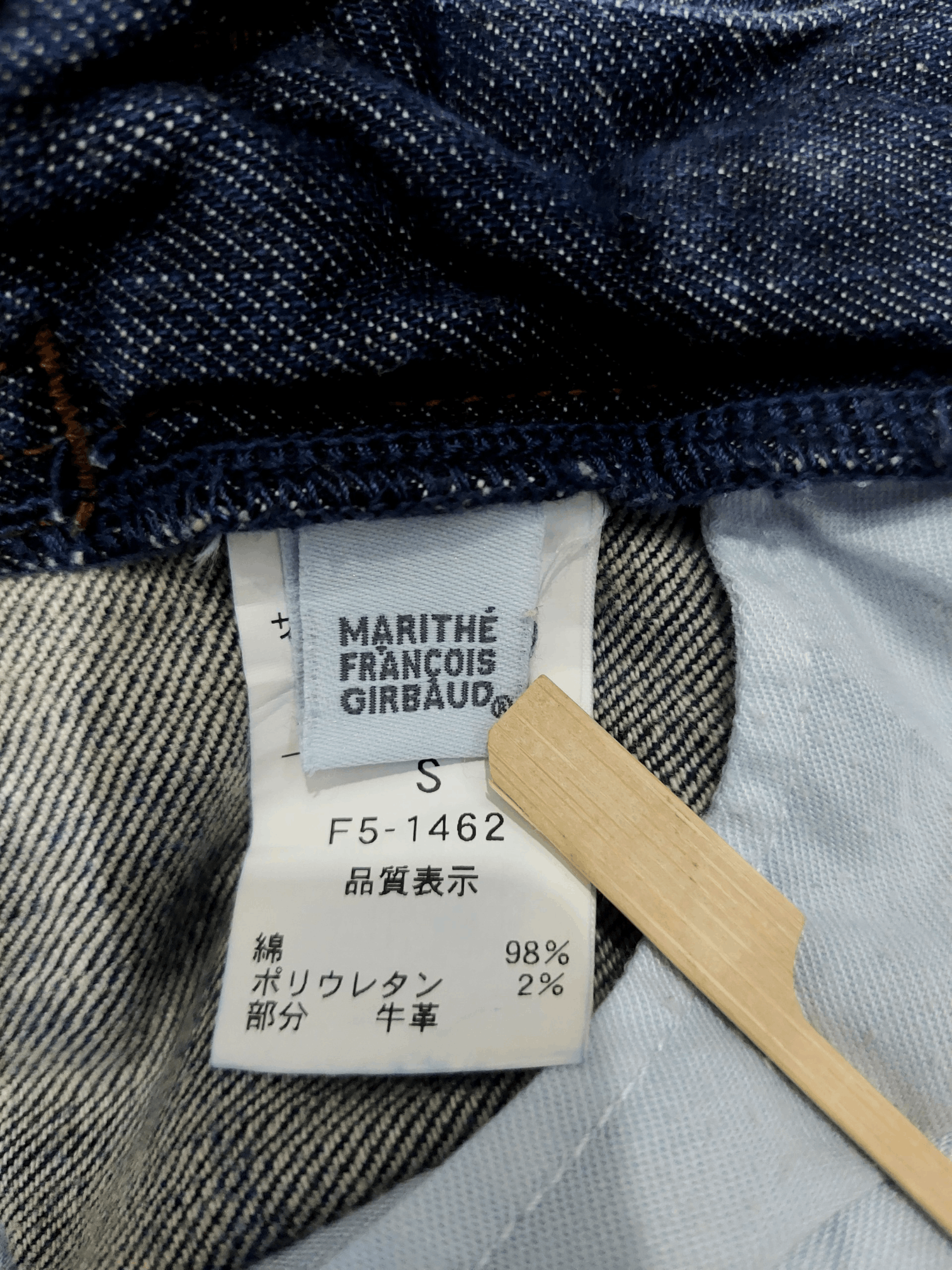 Marithe + Francois Girbaud Marithe + Francois Girbaud Classic First Boyfriend Denim Size 29" - 16 Thumbnail