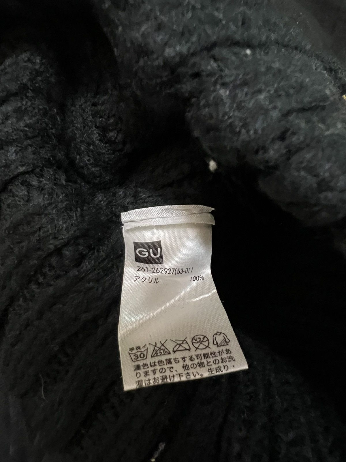 GU × Japanese Brand Japanese Brand GU Crochet Beanie Hats Size ONE SIZE - 6 Thumbnail